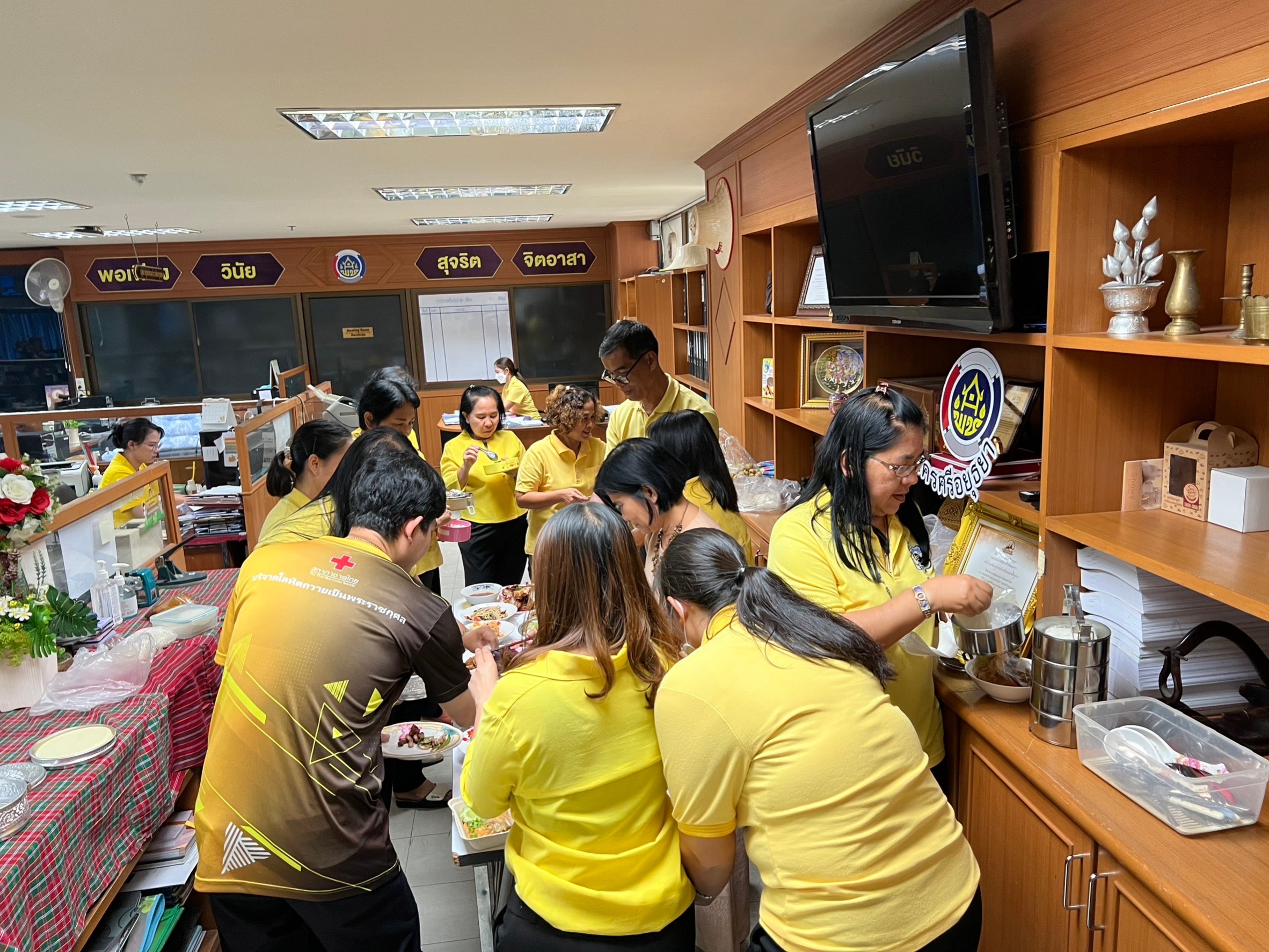พัฒนาการจังหวัดอยุธยา จับมือบุคลากร จัดกิจกรรม After Party ห่อข้าว หิ้วปิ่นโต ทานข้าวกลางวันร่วมกัน
