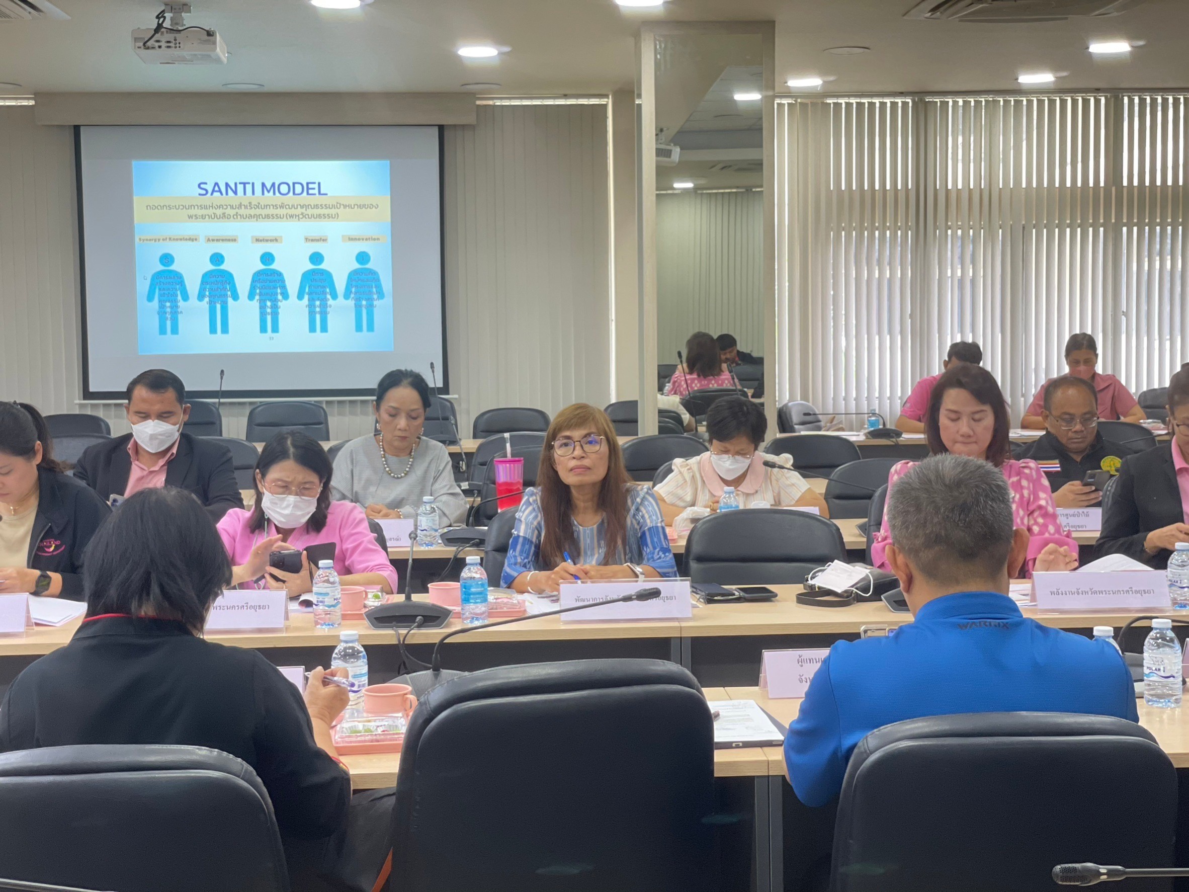 พช.อยุธยา ร่วมขับเคลื่อนโครงการพัฒนาอาชีพอย่างยั่งยืนในพระราชดำริ