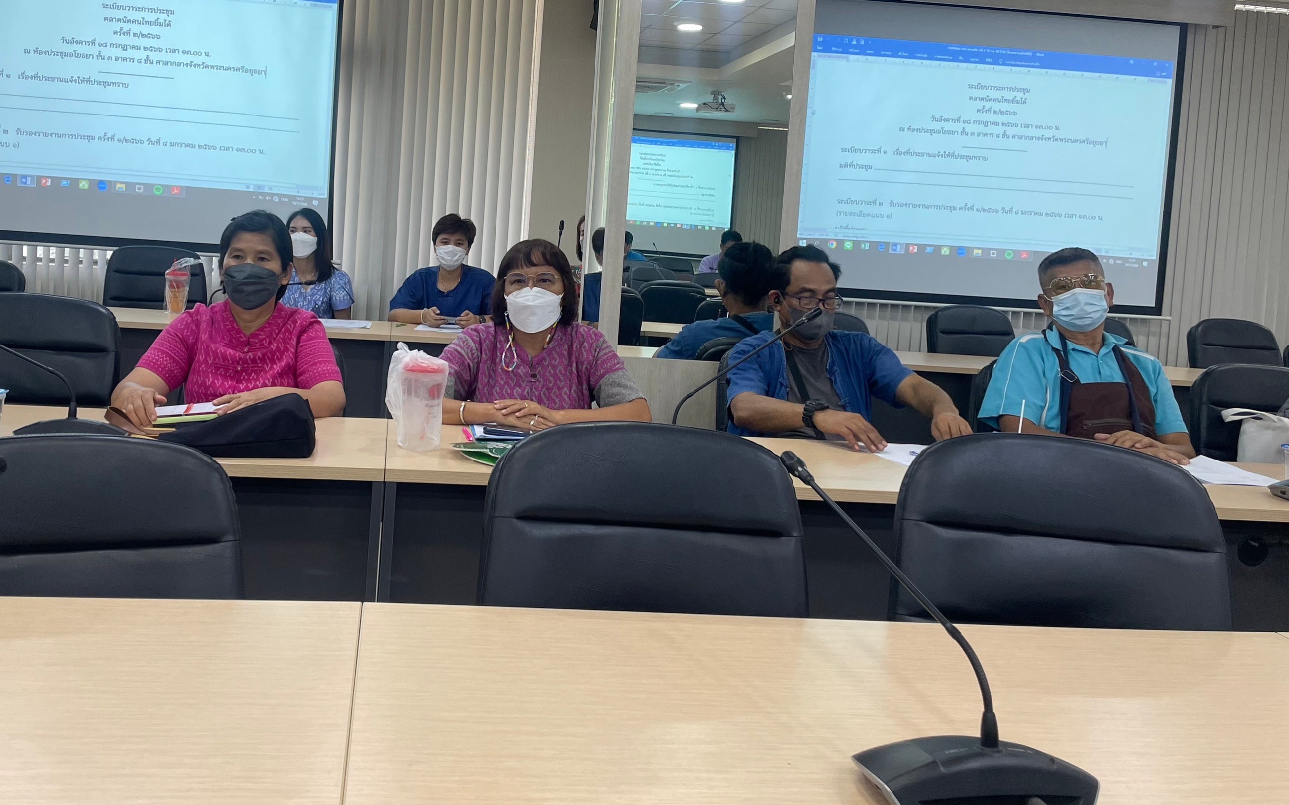 พช.อยุธยา จัด “ตลาดนัดคนไทยยิ้มได้” สนับสนุนผู้ประกอบการ OTOP