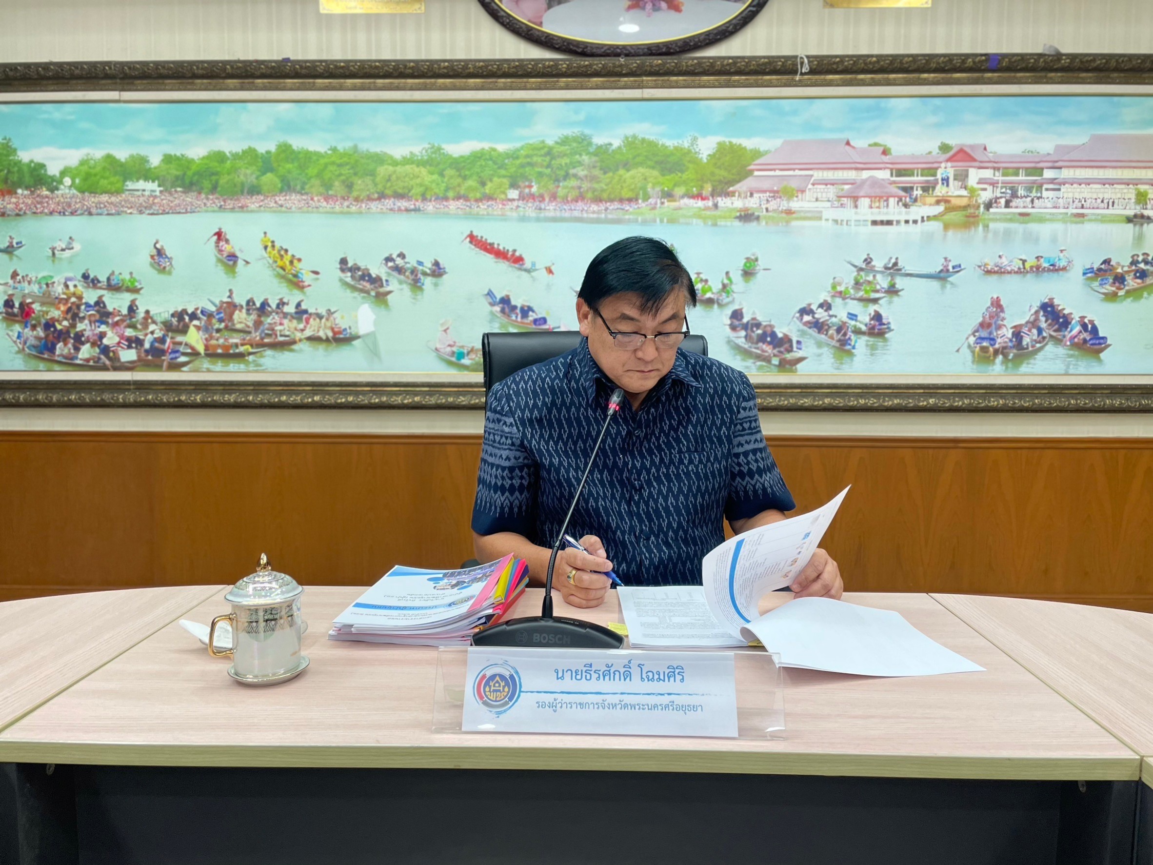 พช.อยุธยา เสริมแกร่งเครือข่าย มชช.