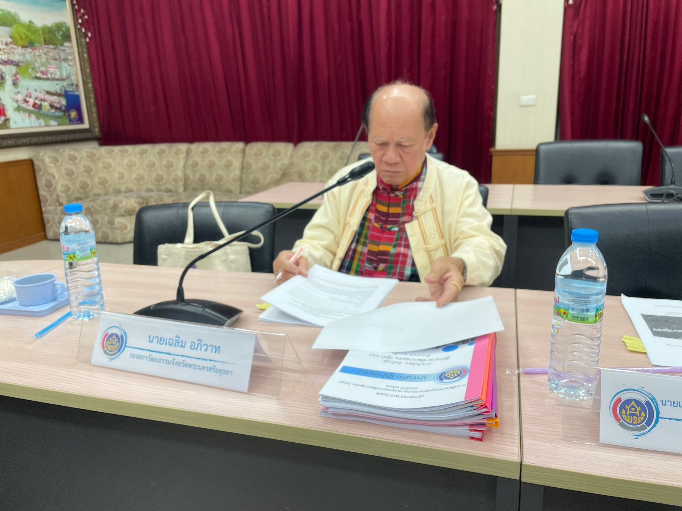 พช.อยุธยา เสริมแกร่งเครือข่าย มชช.