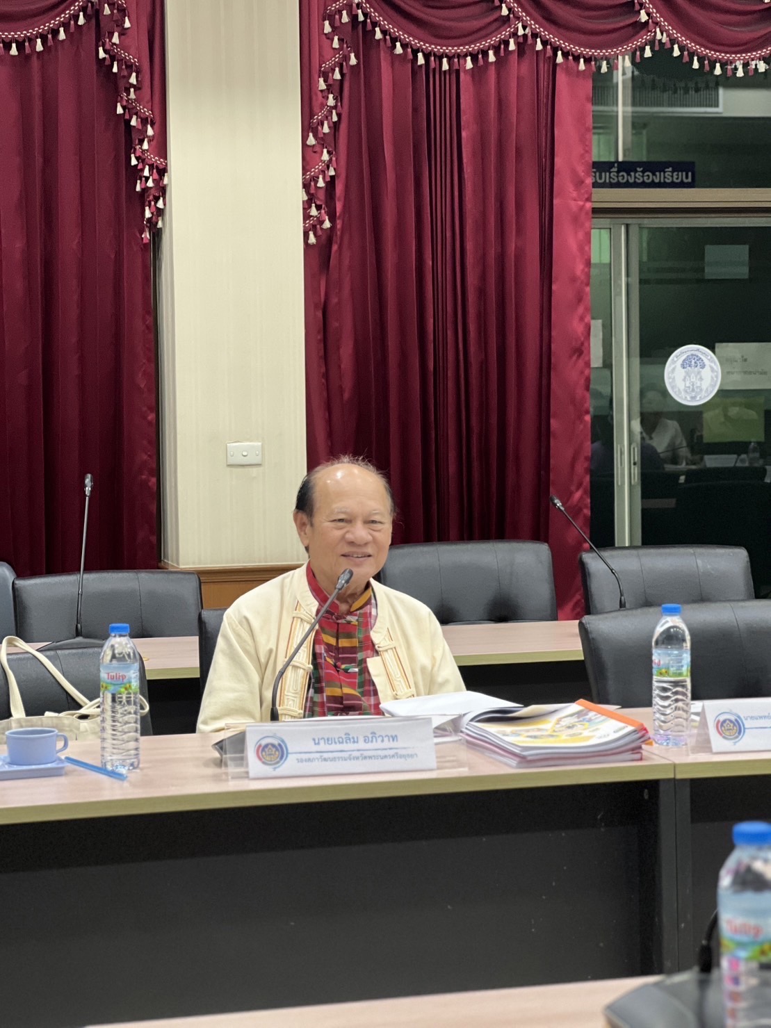 พช.อยุธยา เสริมแกร่งเครือข่าย มชช.