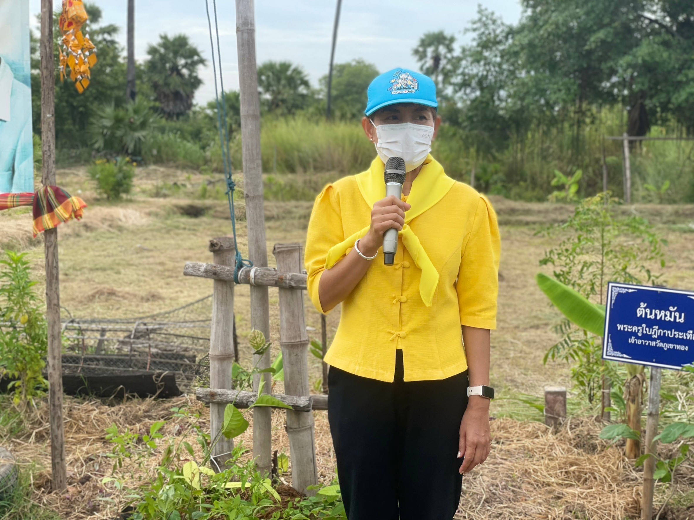 พช.อยุธยา จับมือเครือข่าย โคก หนอง นา ร่วมกิจกรรม”โคก หนอง นา พาทัวร์”