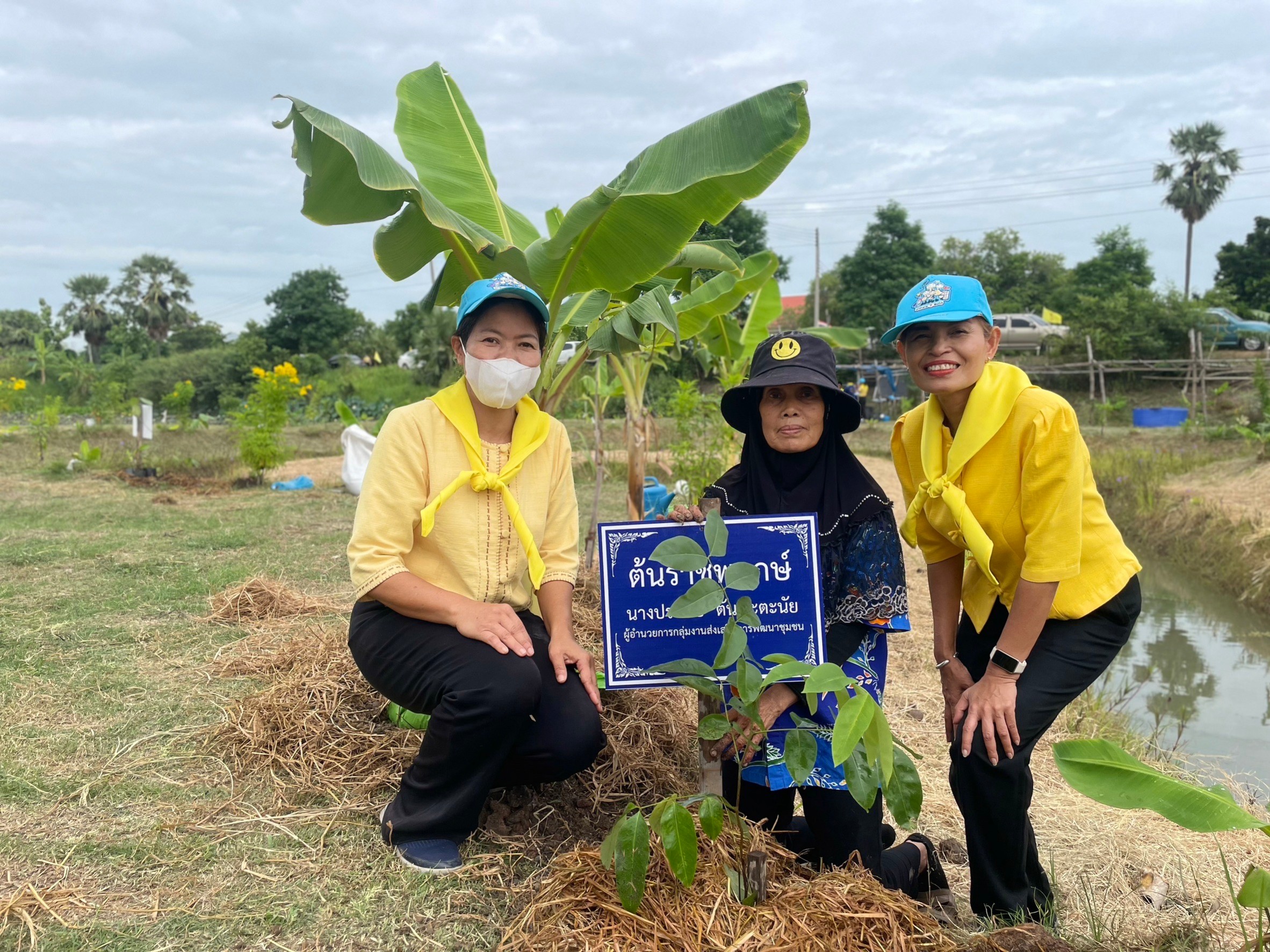พช.อยุธยา จับมือเครือข่าย โคก หนอง นา ร่วมกิจกรรม”โคก หนอง นา พาทัวร์”