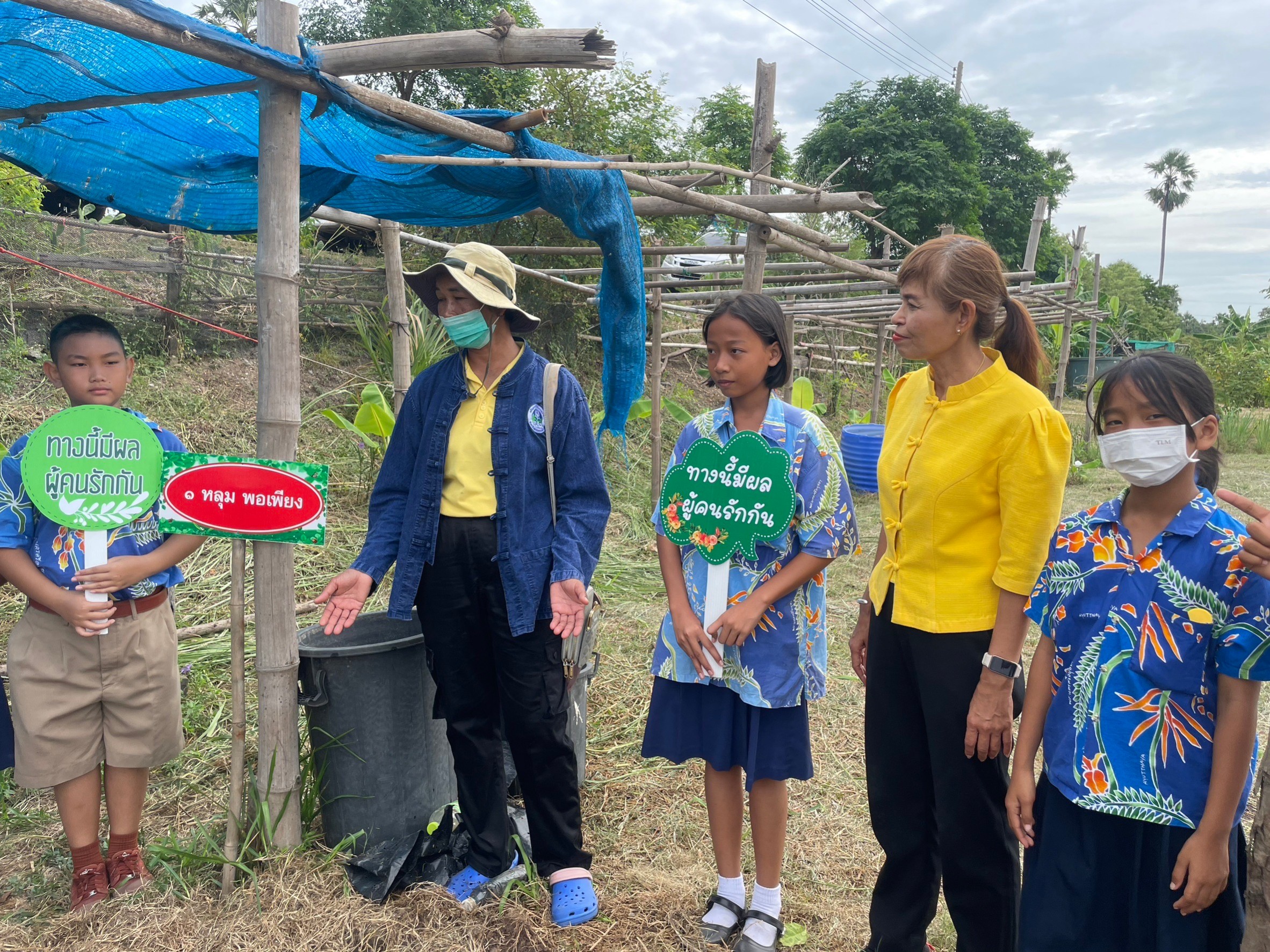 พช.อยุธยา จับมือเครือข่าย โคก หนอง นา ร่วมกิจกรรม”โคก หนอง นา พาทัวร์”