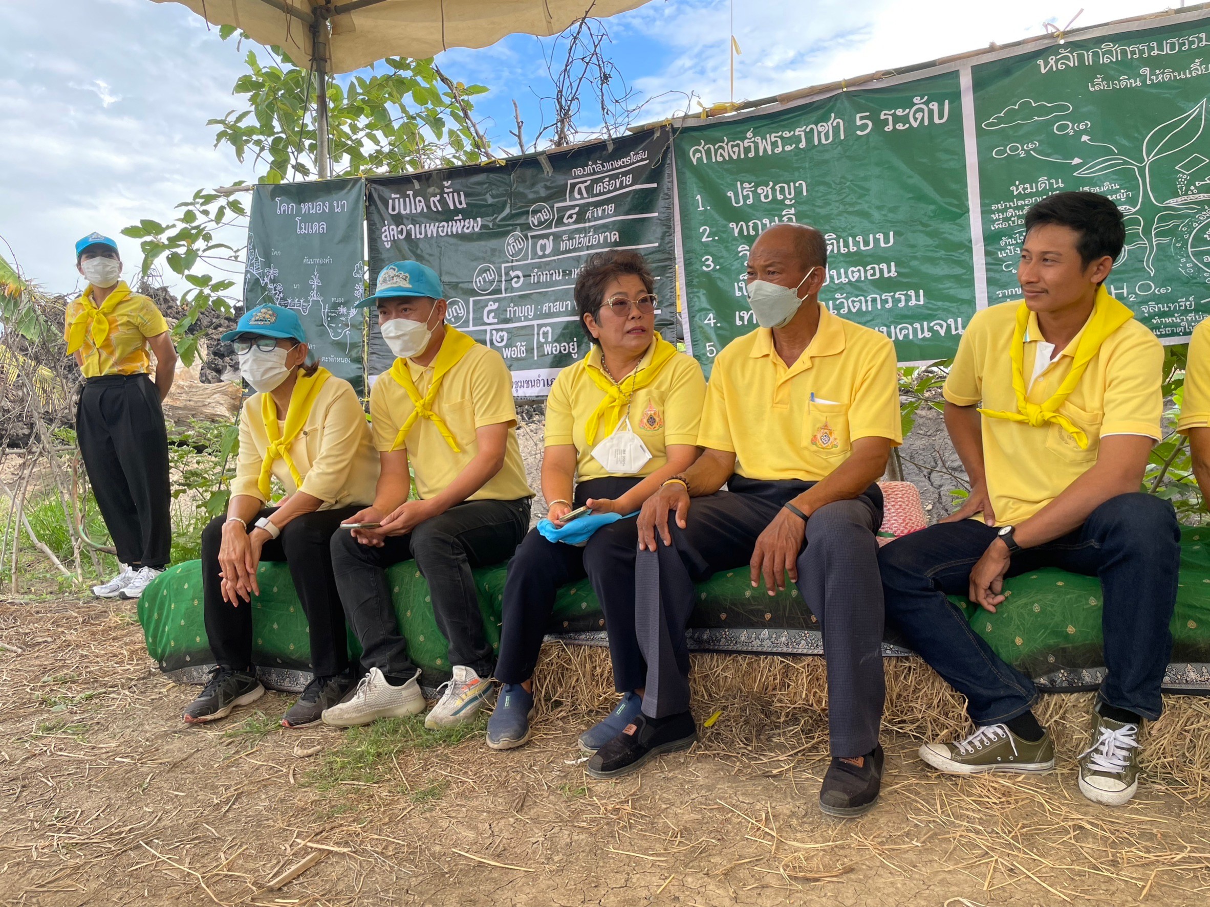 พช.อยุธยา จับมือเครือข่าย โคก หนอง นา ร่วมกิจกรรม”โคก หนอง นา พาทัวร์”