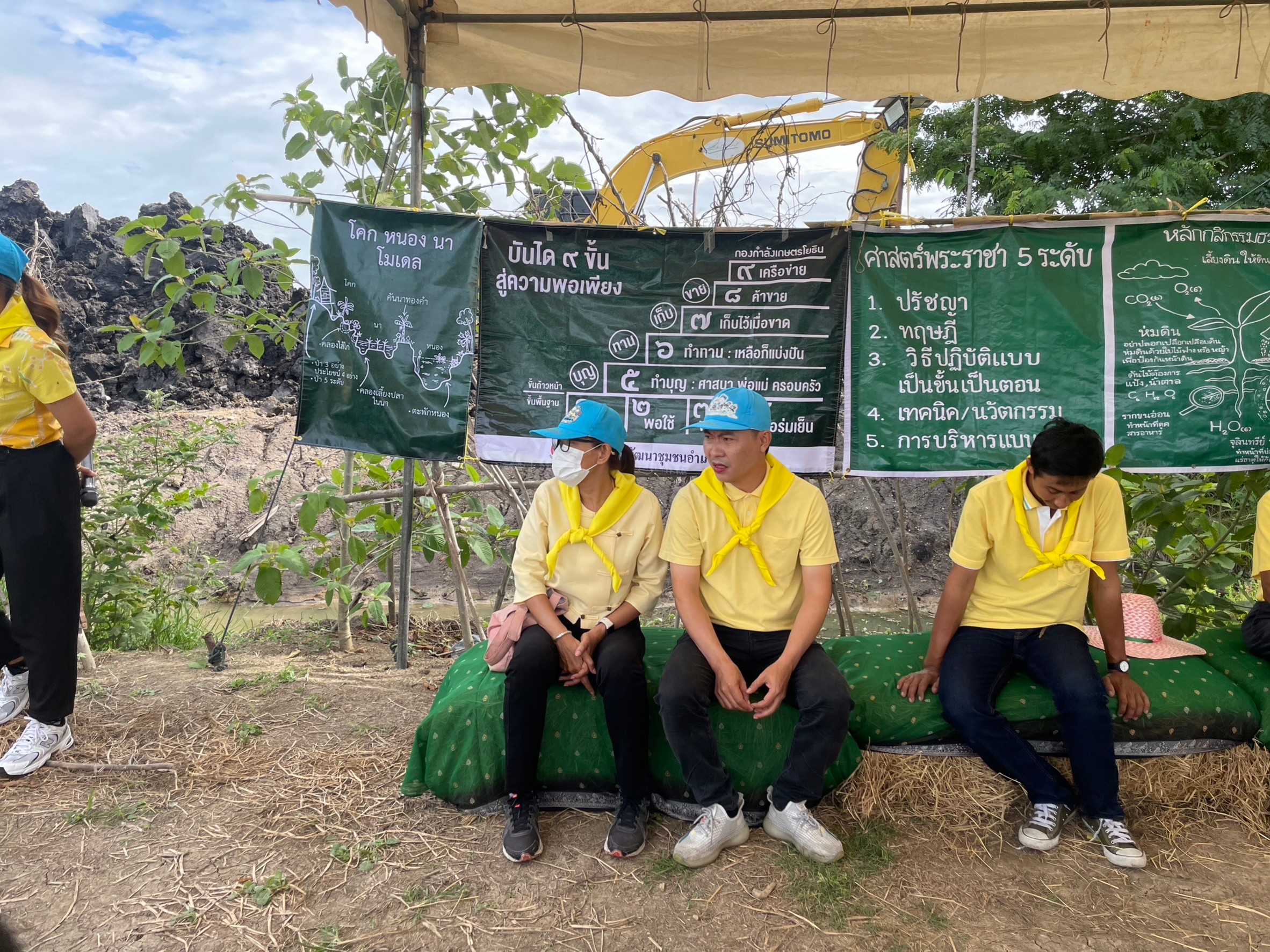พช.อยุธยา จับมือเครือข่าย โคก หนอง นา ร่วมกิจกรรม”โคก หนอง นา พาทัวร์”