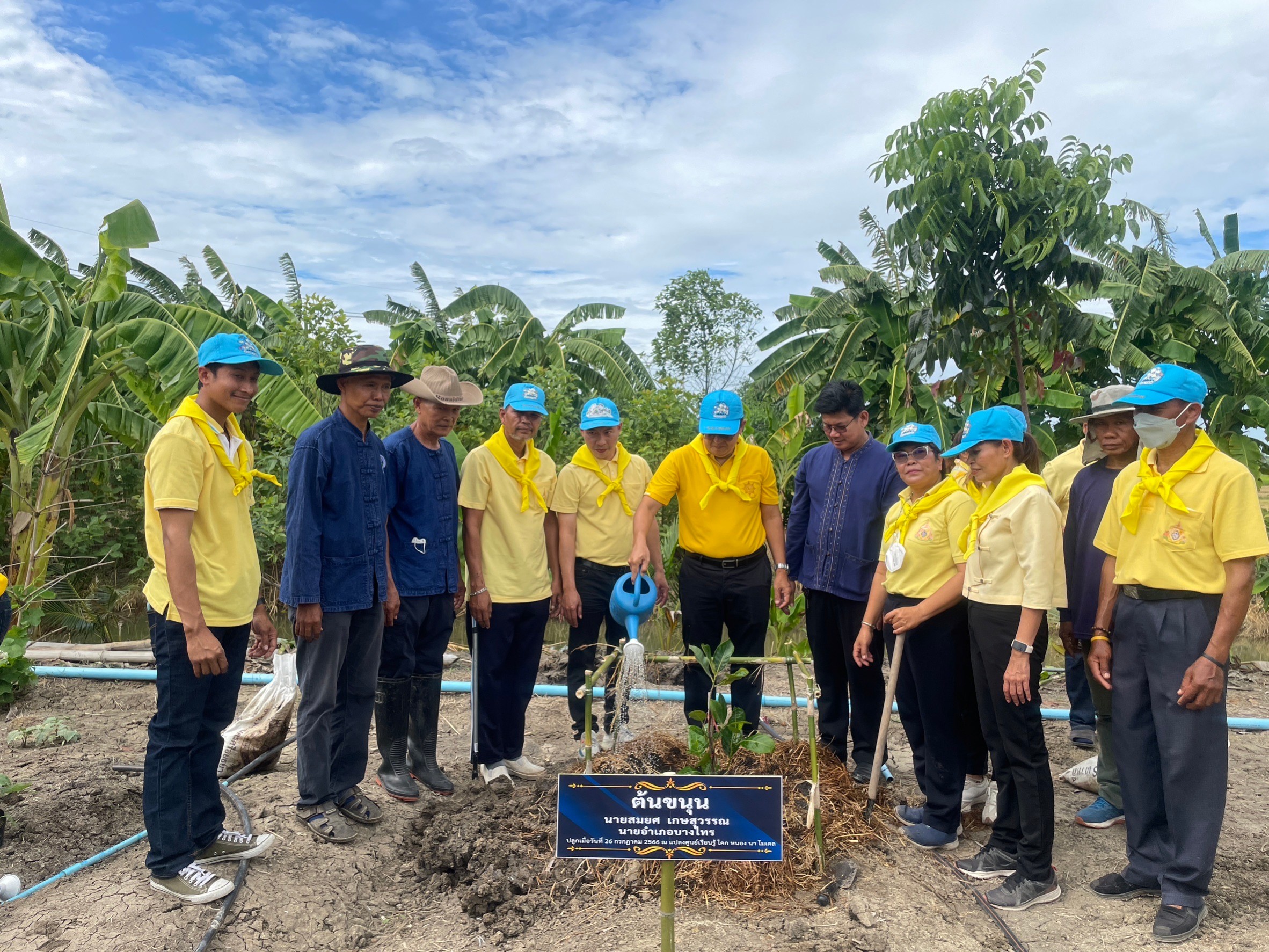 พช.อยุธยา จับมือเครือข่าย โคก หนอง นา ร่วมกิจกรรม”โคก หนอง นา พาทัวร์”