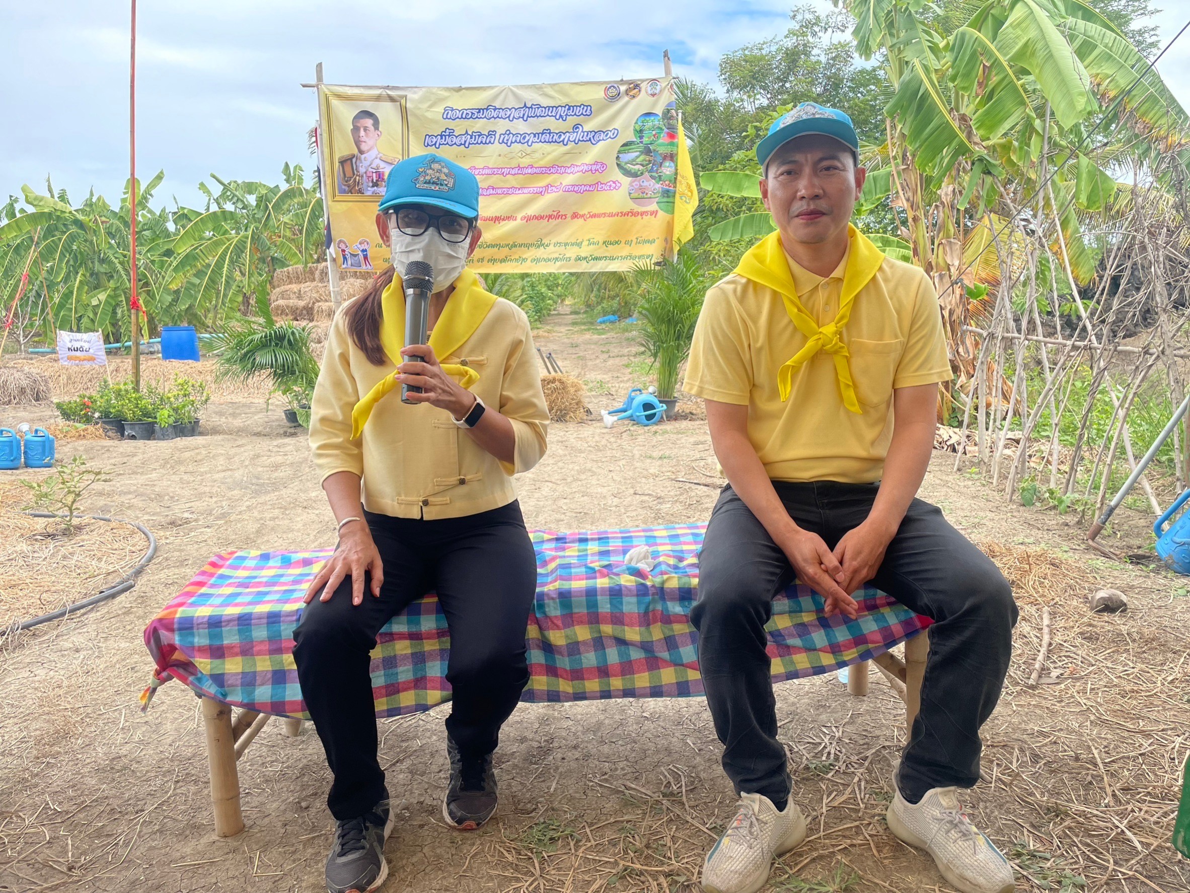 พช.อยุธยา จับมือเครือข่าย โคก หนอง นา ร่วมกิจกรรม”โคก หนอง นา พาทัวร์”