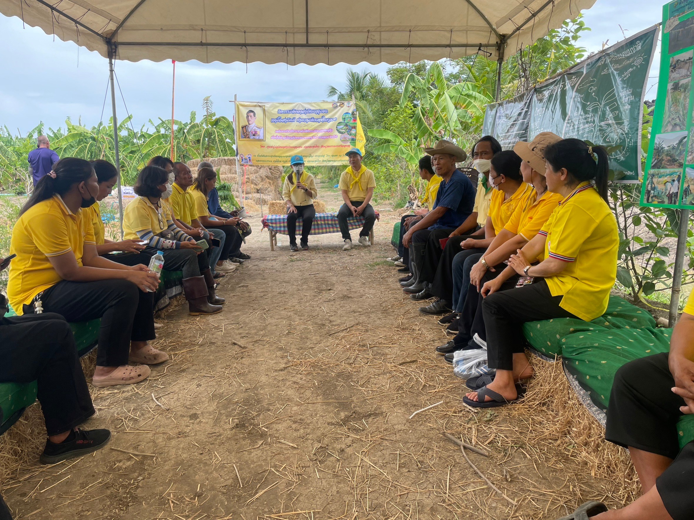 พช.อยุธยา จับมือเครือข่าย โคก หนอง นา ร่วมกิจกรรม”โคก หนอง นา พาทัวร์”