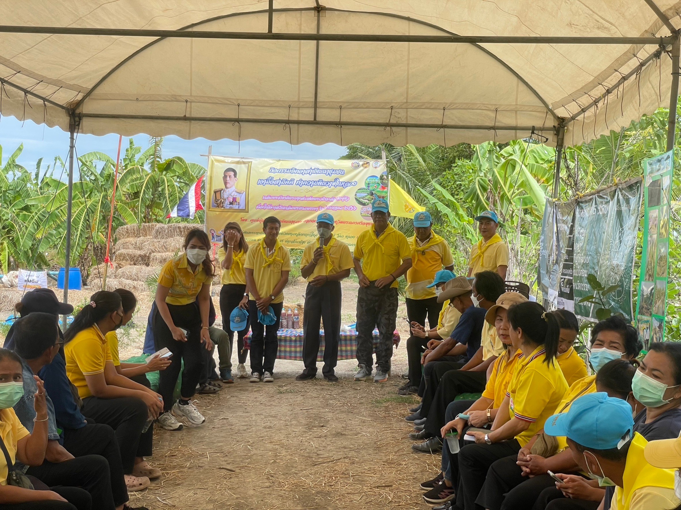 พช.อยุธยา จับมือเครือข่าย โคก หนอง นา ร่วมกิจกรรม”โคก หนอง นา พาทัวร์”