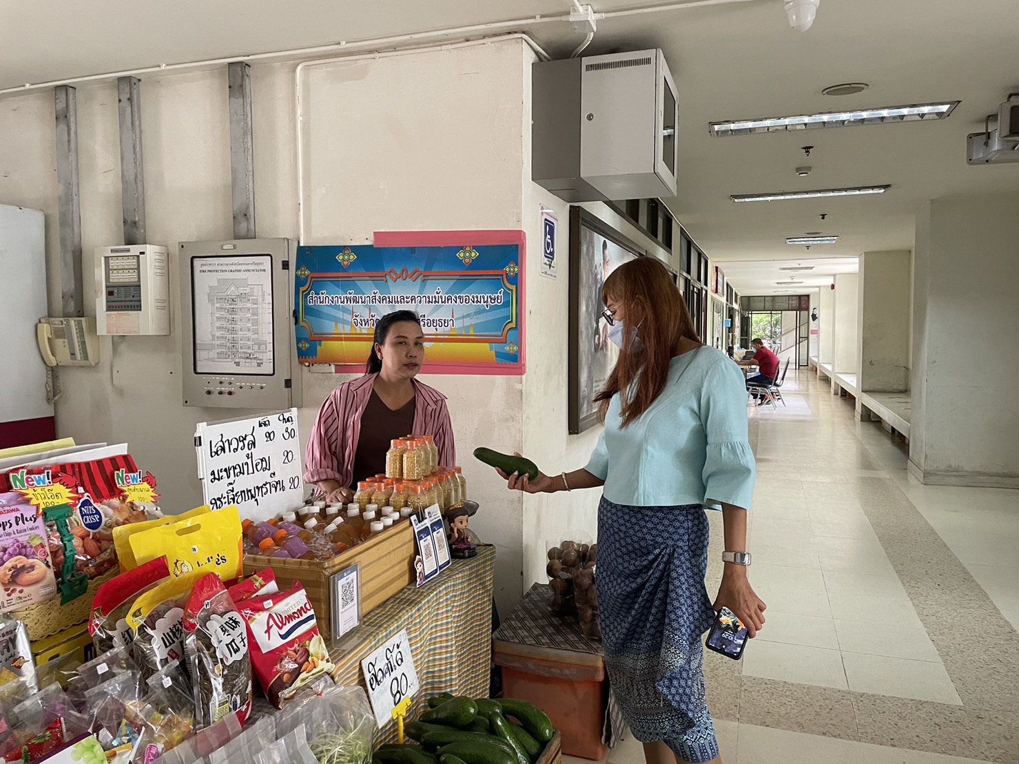 พช.อยุธยา เพิ่มช่องทางจำหน่ายสินค้า OTOP มุ่งเป้าเพิ่มรายได้ 10%