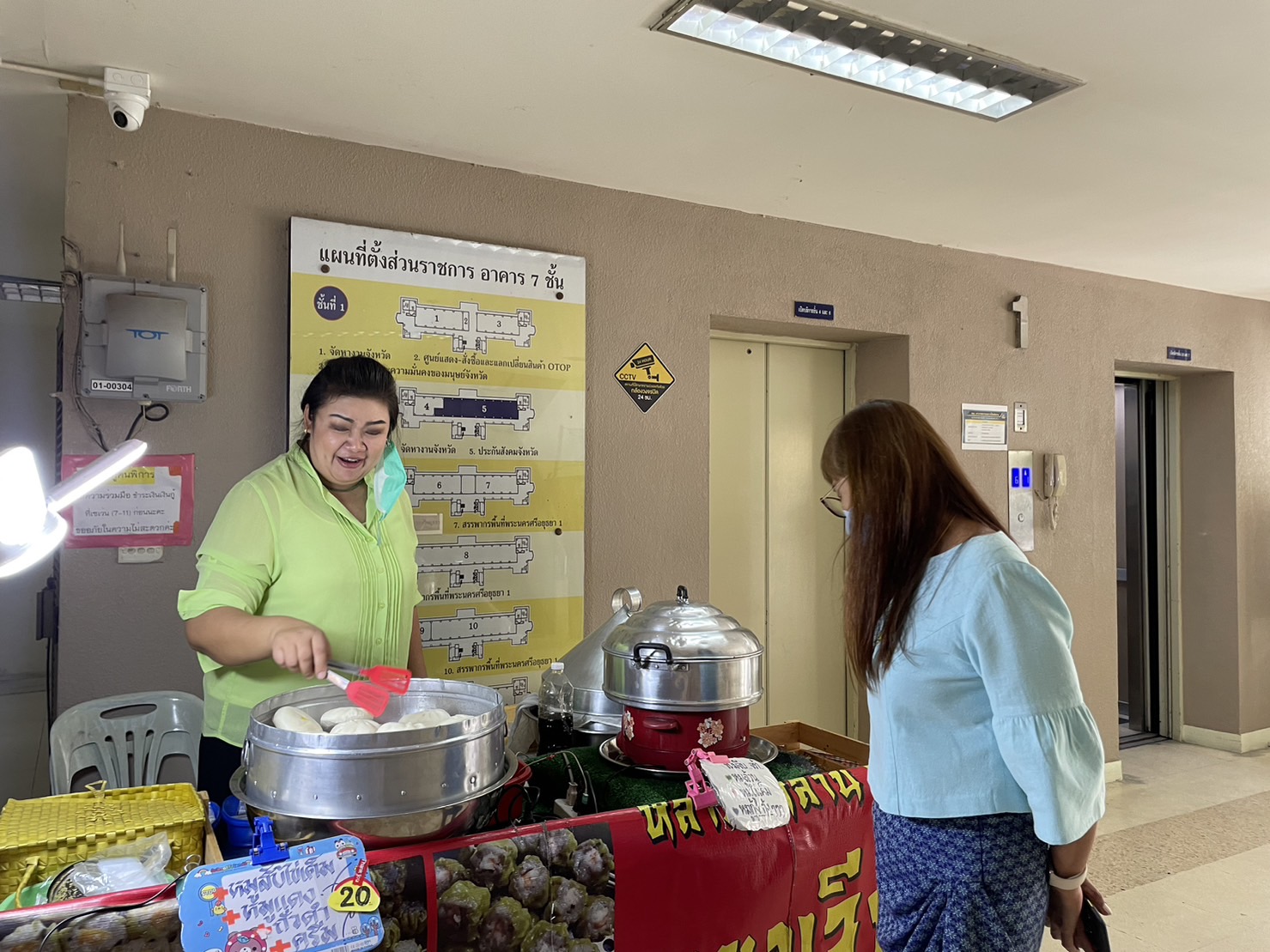 พช.อยุธยา เพิ่มช่องทางจำหน่ายสินค้า OTOP มุ่งเป้าเพิ่มรายได้ 10%