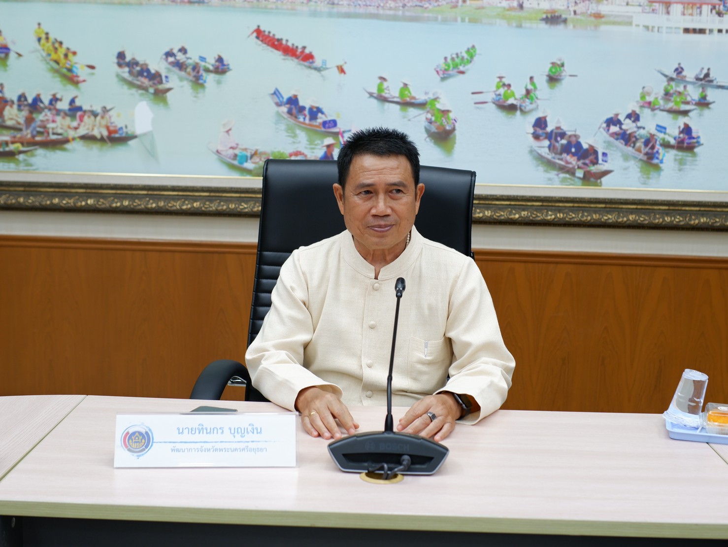 สำนักงานพัฒนาชุมชนจังหวัดพระนครศรีอยุธยา มุ่งเป้าพัฒนาช่องทางการตลาดผลิตภัณฑ์ชุมชน