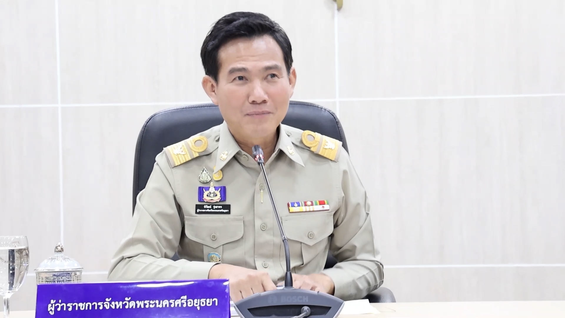 ผู้ว่าราชการจังหวัดพระนครศรีอยุธยา เป็นประธานการประชุมคณะกรมการจังหวัด และหัวหน้าส่วนราชการ เน้นอำเภอที่มีแนวโน้มการระบาดของไข้เลือดออก เร่งประชุมวางแผนระงับยับยั้ง พร้อมรณรงค์ป้องกันและควบคุมโรคยึดหลัก 3 3 1 5 6 ร 3 เก็บ 3 ป้อง