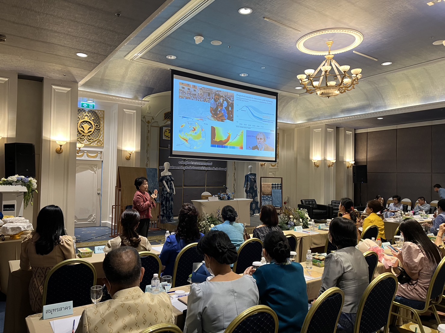 พช.อยุธยา จับมือแม่บ้านมหาดไทยจังหวัดอยุธยา สืบสาน อนุรักษ์ภูมิปัญญาผ้าไทย และส่งเสริมการพัฒนาผลิตภัณฑ์ให้เป็นมิตรต่อสิ่งแวดล้อม