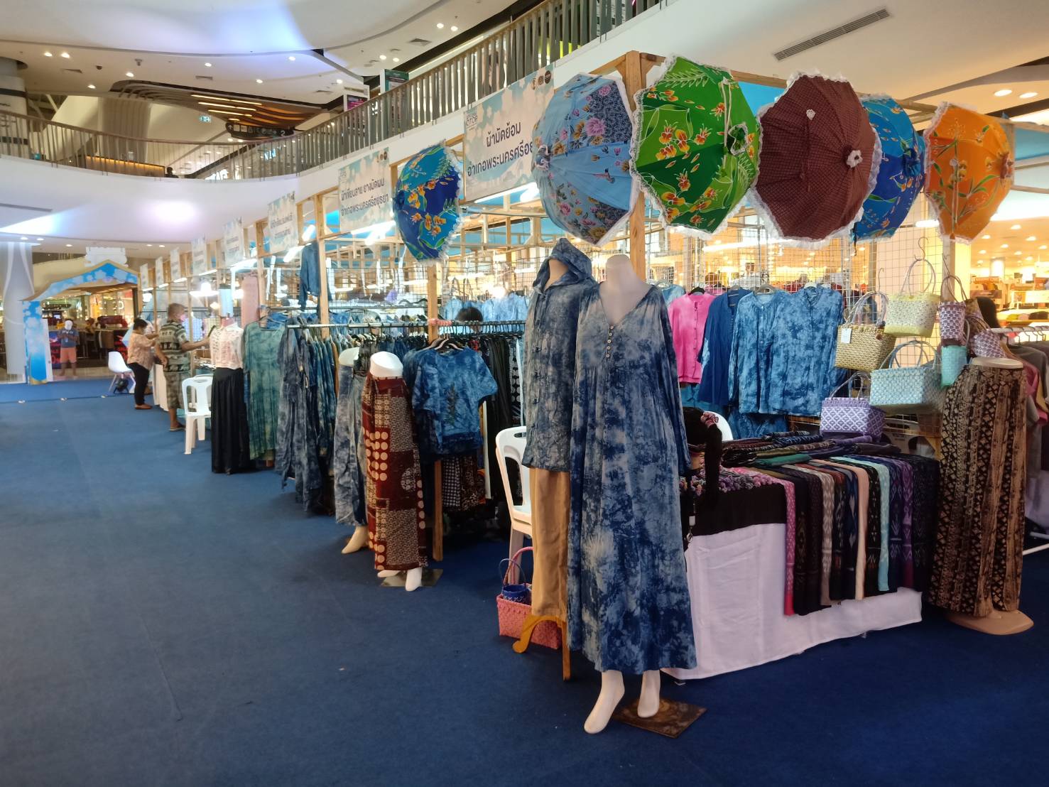 พช.อยุธยา ส่งเสริมการเพิ่มมูลค่าแก่ผลิตภัณฑ์ชุมชนเชิงสร้างสรรค์