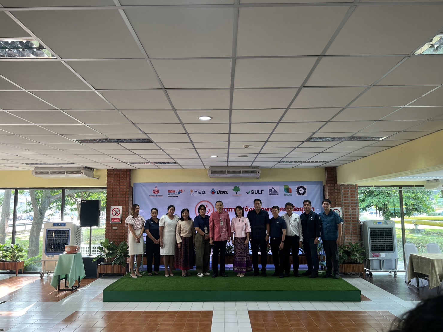 ผู้ว่าฯ ขอบคุณหน่วยงานในสังกัดกระทรวงพลังงาน จัด “สภากาแฟ” สร้างความสัมพันธ์อันดี และเป็นเวทีประสานบูรณาการงานระหว่างหน่วยงาน พร้อมเร่งการจัดทำผังเมือง เพื่อรองรับการเติบโตของจังหวัดพระนครศรีอยุธยา