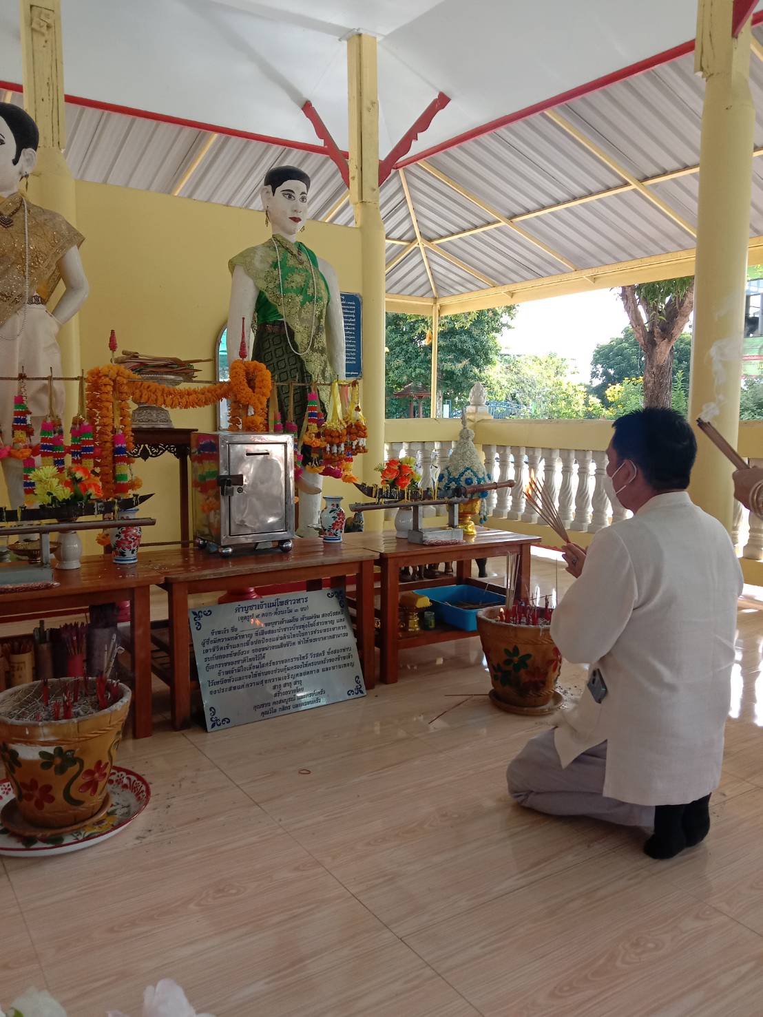 สตรีอยุธยา ร่วมสืบสารประเพณี วันบูชาเจ้าแม่โพธิ์สาวหาญ