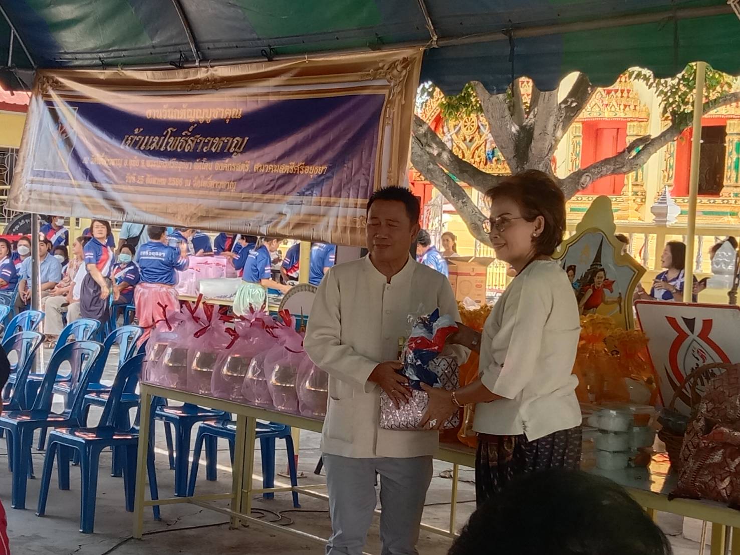 สตรีอยุธยา ร่วมสืบสารประเพณี วันบูชาเจ้าแม่โพธิ์สาวหาญ