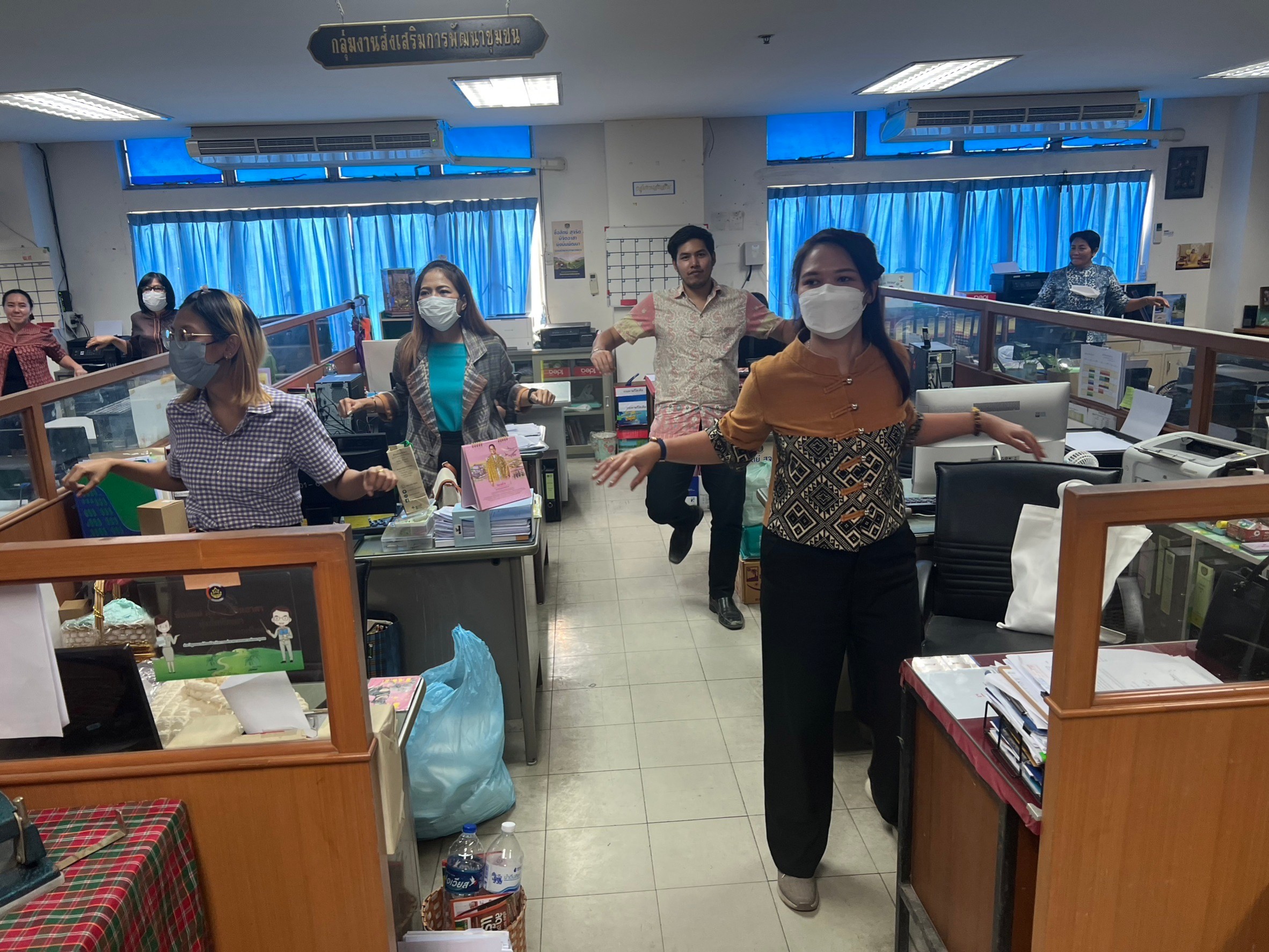 พช.พระนครศรีอยุธยา เดินหน้า Change Ayothaya ไม่เกียงการออกกำลังกาย