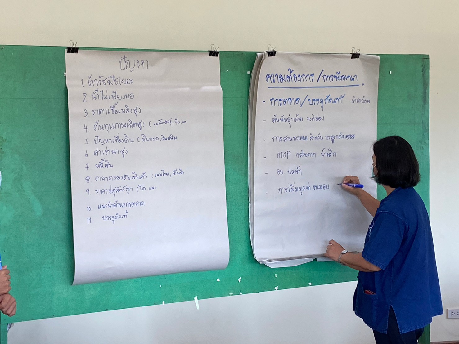 พช.อยุธยา สนับสนุนศูนย์วิจัยข้าวพระนครศรีอยุธยา มุ่งพัฒนาอาชีพอย่างยั่งยืน