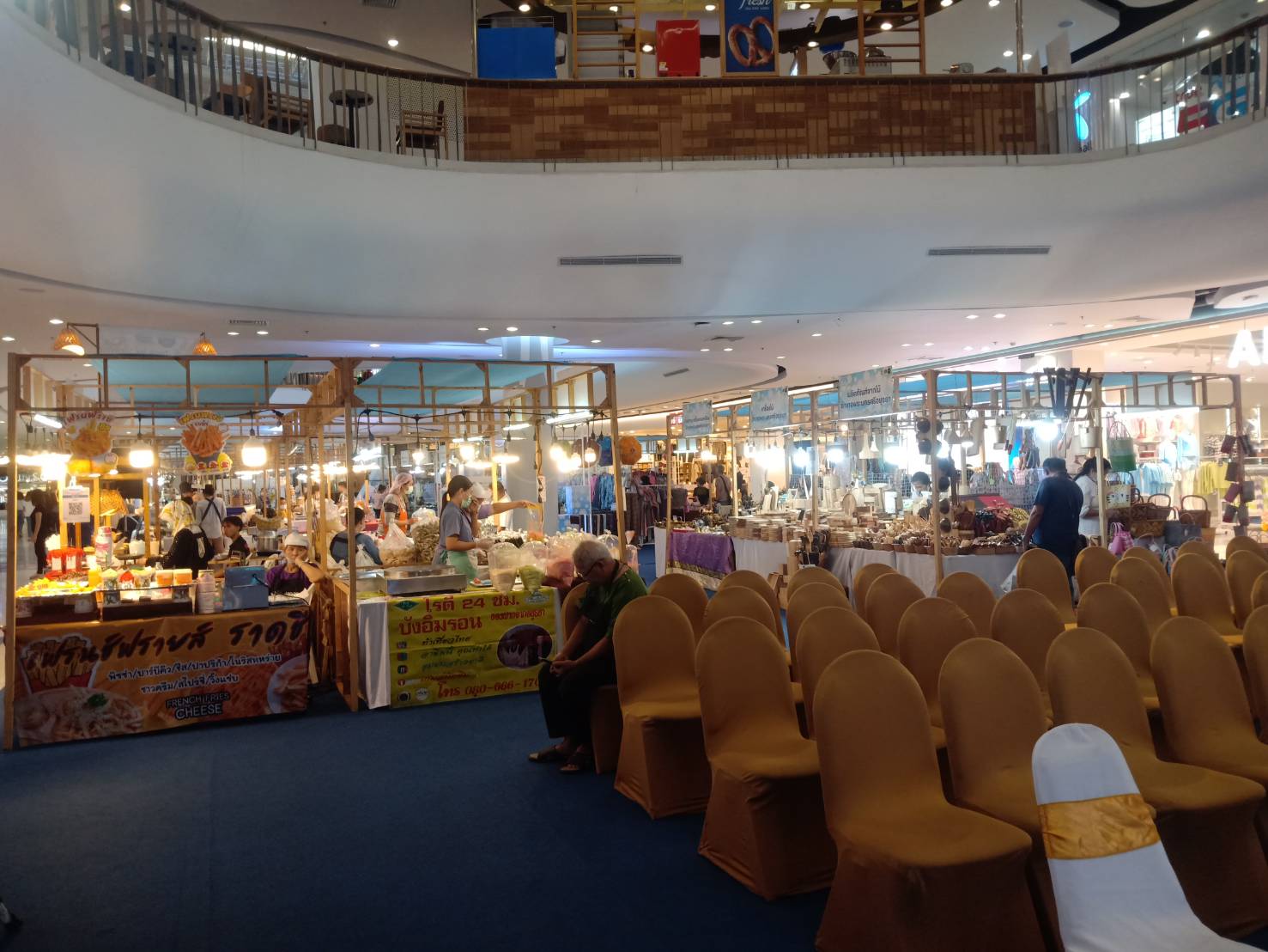 พช.อยุธยา ส่งเสริมการเพิ่มมูลค่าแก่ผลิตภัณฑ์ชุมชนเชิงสร้างสรรค์