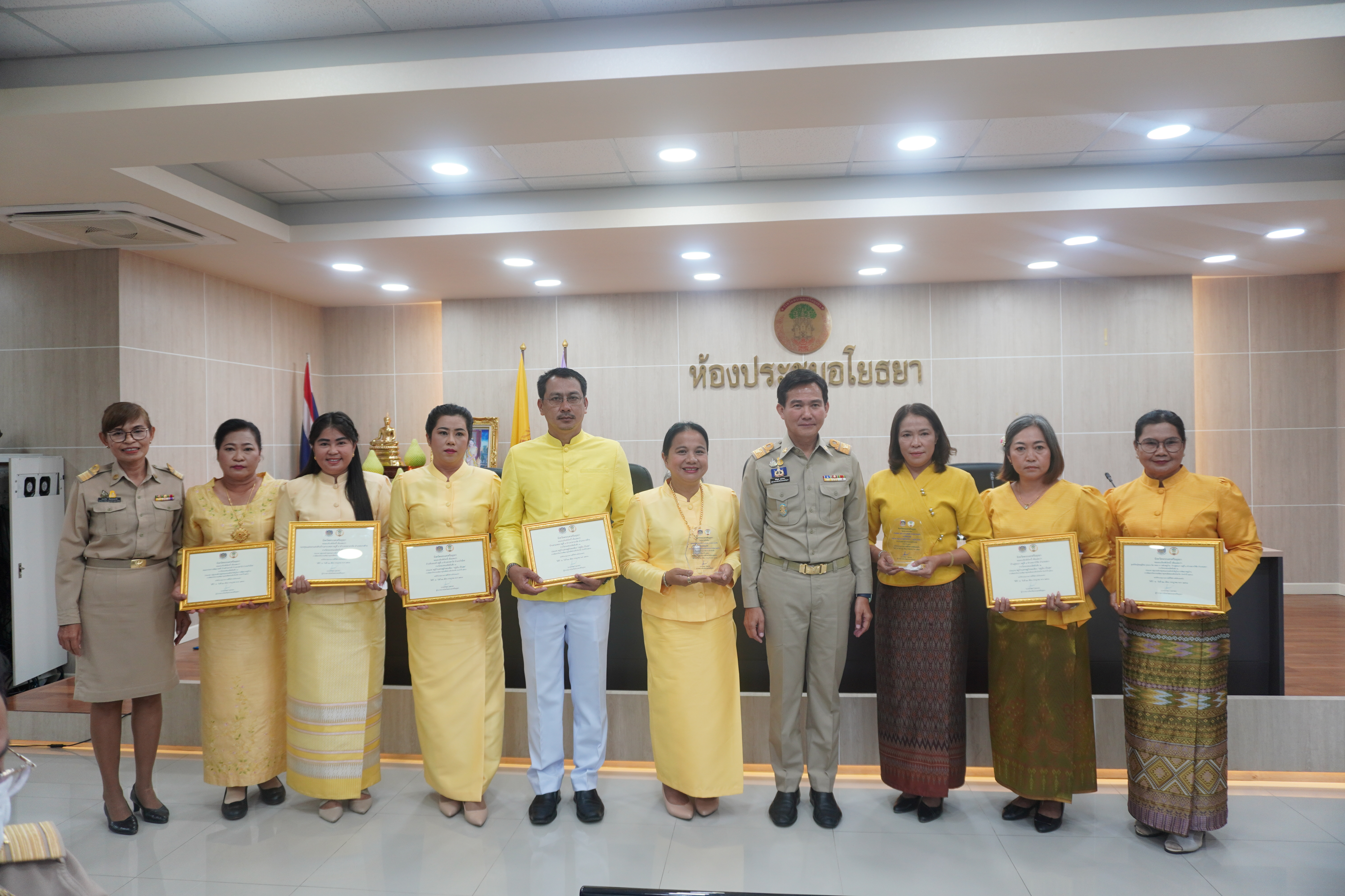 ผู้ว่าราชการจังหวัดฯ มอบรางวัลผลการคัดสรรกิจกรรมพัฒนาชุมชนดีเด่นระดับจังหวัด ประจำปี 2566