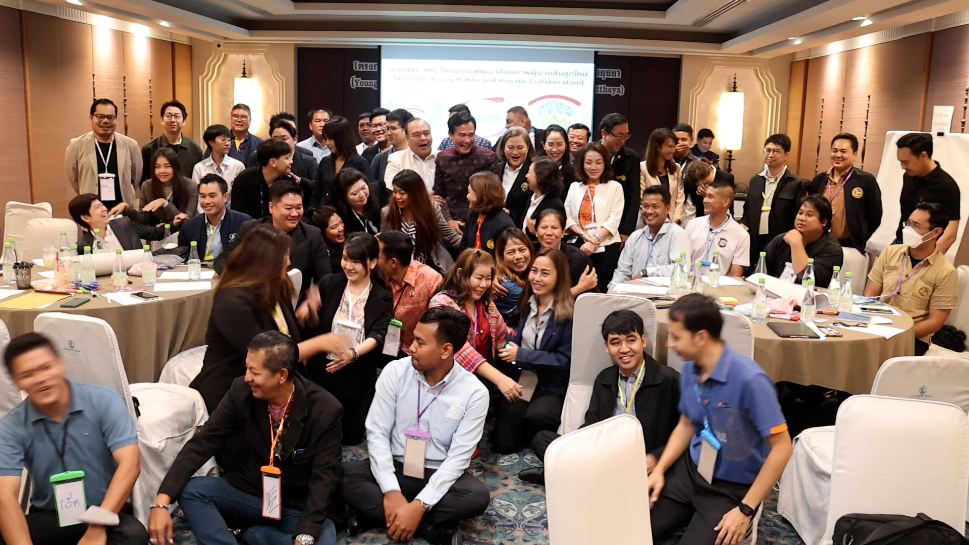 หอการค้าฯอยุธยา จับมือ พัฒนาชุมชนอยุธยา และจังหวัดพระนครศรีอยุธยา จัดโครงการพัฒนาศักยภาพผู้นำคลื่นลูกใหม่ (Young public and private collaboration : YPC) เพื่อเตรียมความพร้อมของผู้นำรุ่นใหม่ทั้งภาคราชการและภาคเอกชน สู่การเป็นผู้นำในการพัฒนาจังหวัดพระนครศรีอยุธยา