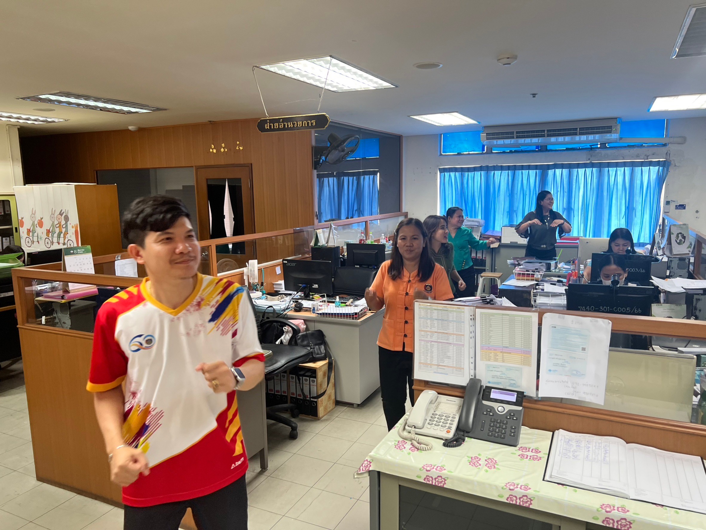 พช.พระนครศรีอยุธยา เดินหน้า Change Ayothaya ไม่เกียงการออกกำลังกาย