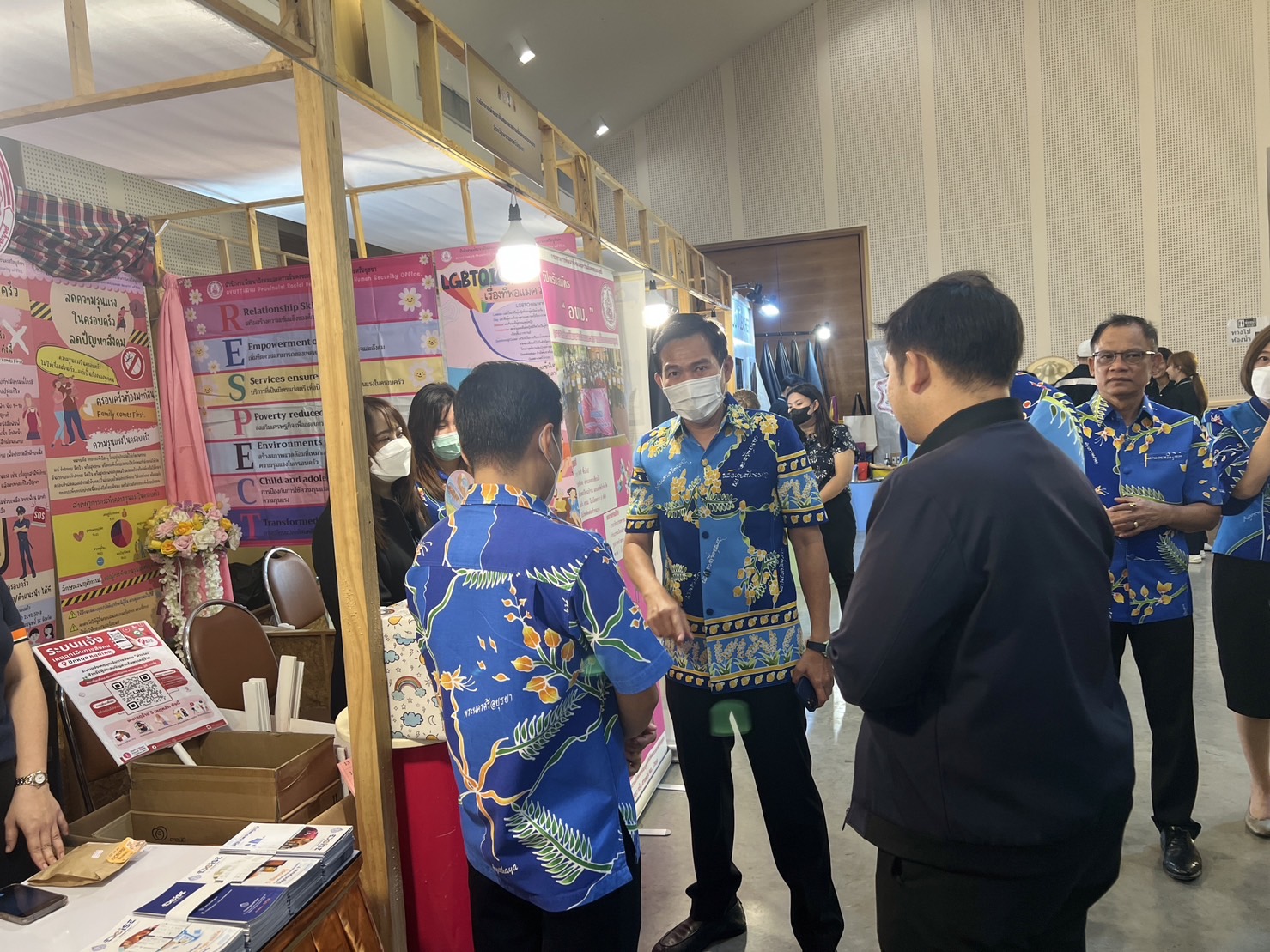 จังหวัดพระนครศรีอยุธยา จัดงาน “4 สิงหาคม วันคุณธรรม”