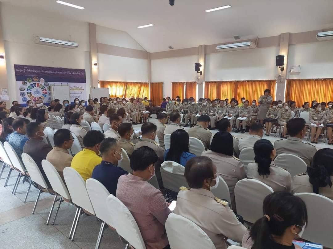 พช.อยุธยา ส่งเสริมบุคลากรเสริมสมรรถนะผู้อำนวยการกลุ่มงาน