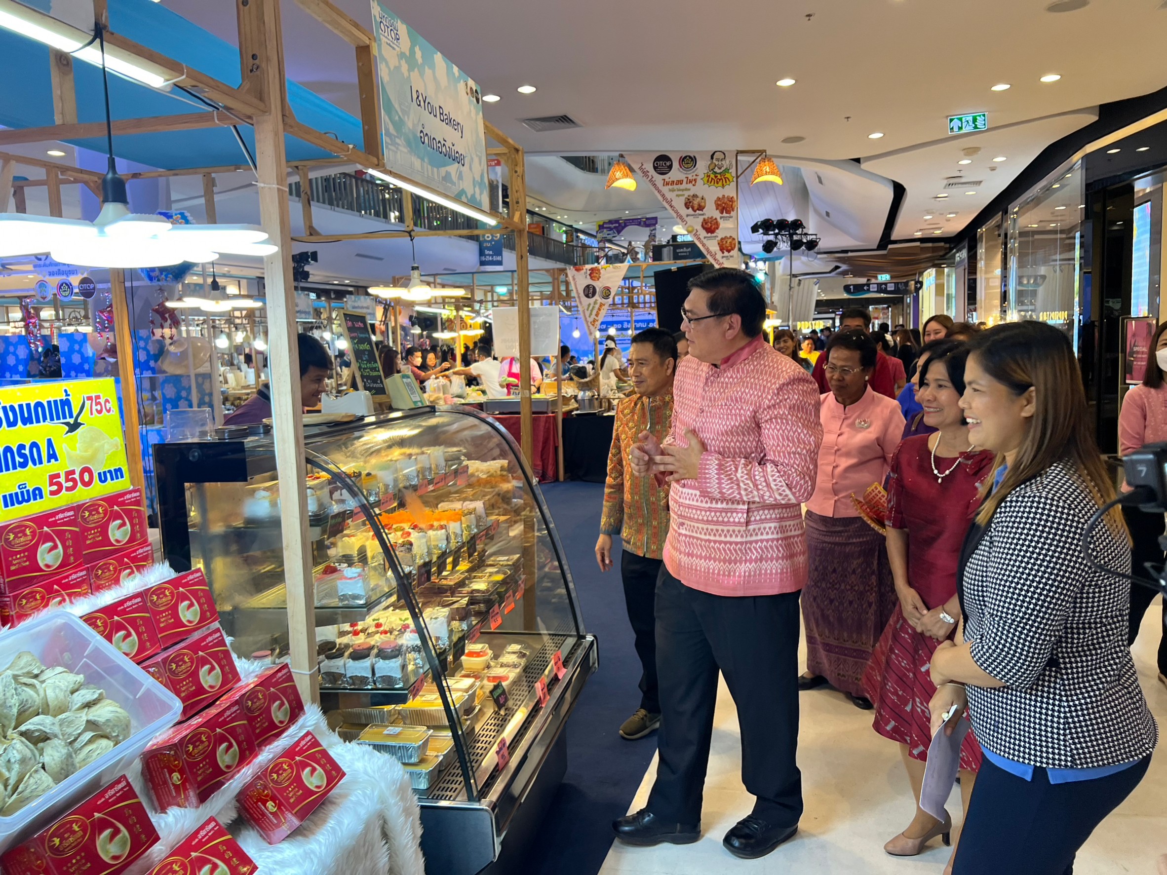 เปิดแล้วอย่างเป็นทางการ OTOP อยุธยา สู่ เซ็นทรัลระยอง