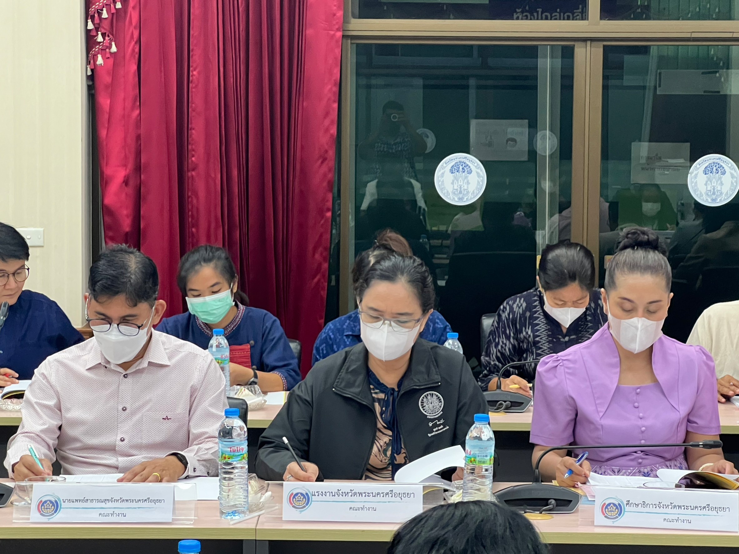 จังหวัดพระนครศรีอยุธยา จัดการประชุมคณะทำงานบริหารจัดเก็บข้อมูลความจำเป็นพื้นฐาน (จปฐ.) และข้อมูลพื้นฐานระดับหมู่บ้าน (กชช.2ค) ปี 2566 จังหวัดพระนครศรีอยุธยา