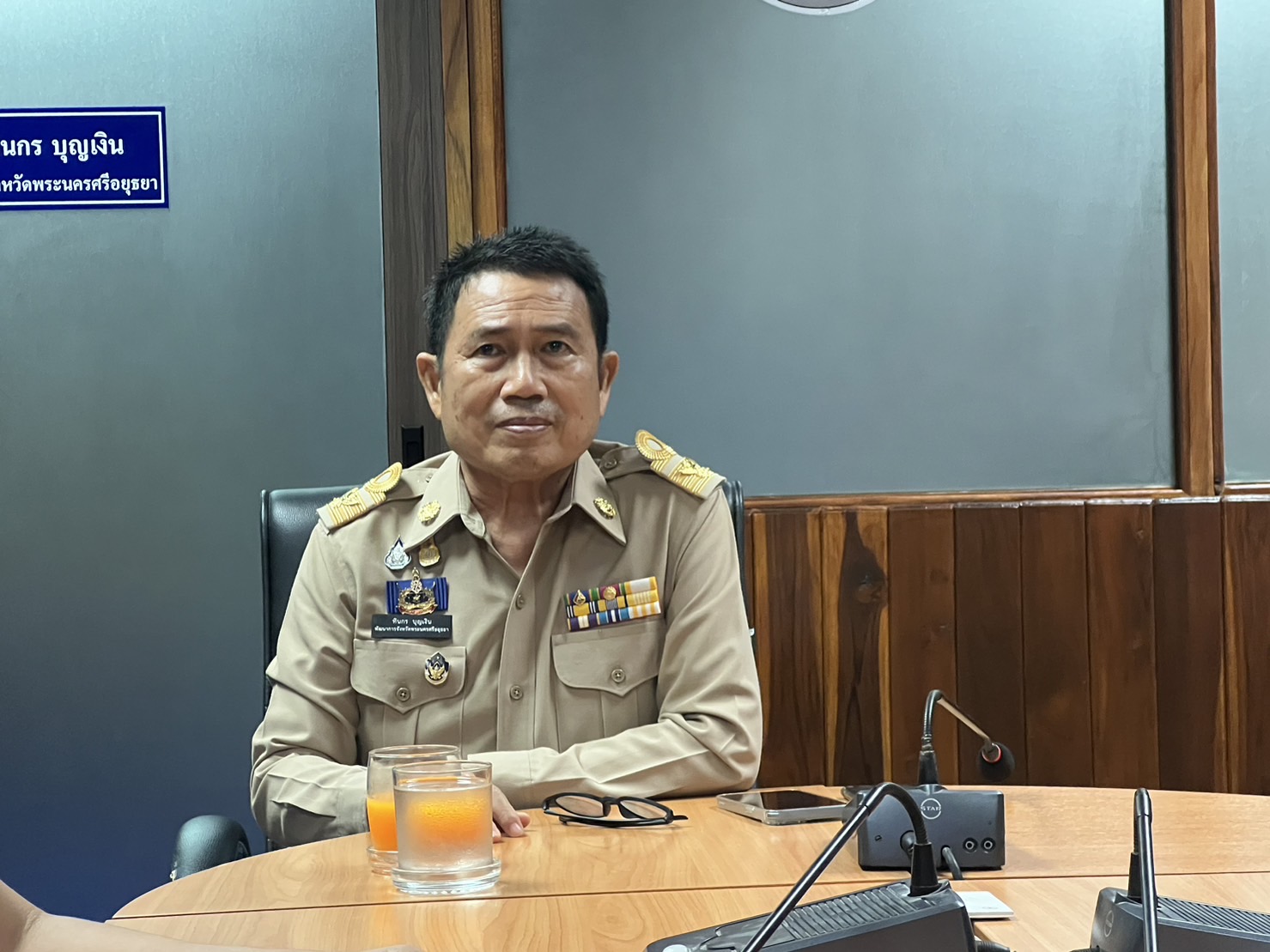 พัฒนาการจังหวัดอยุธยา เข้าให้กำลังใจข้าราชการในสังกัดที่พฤติตนและปฏิบัติหน้าที่ราชการตามประมวลจริยธรรมข้าราชการพลเรือน