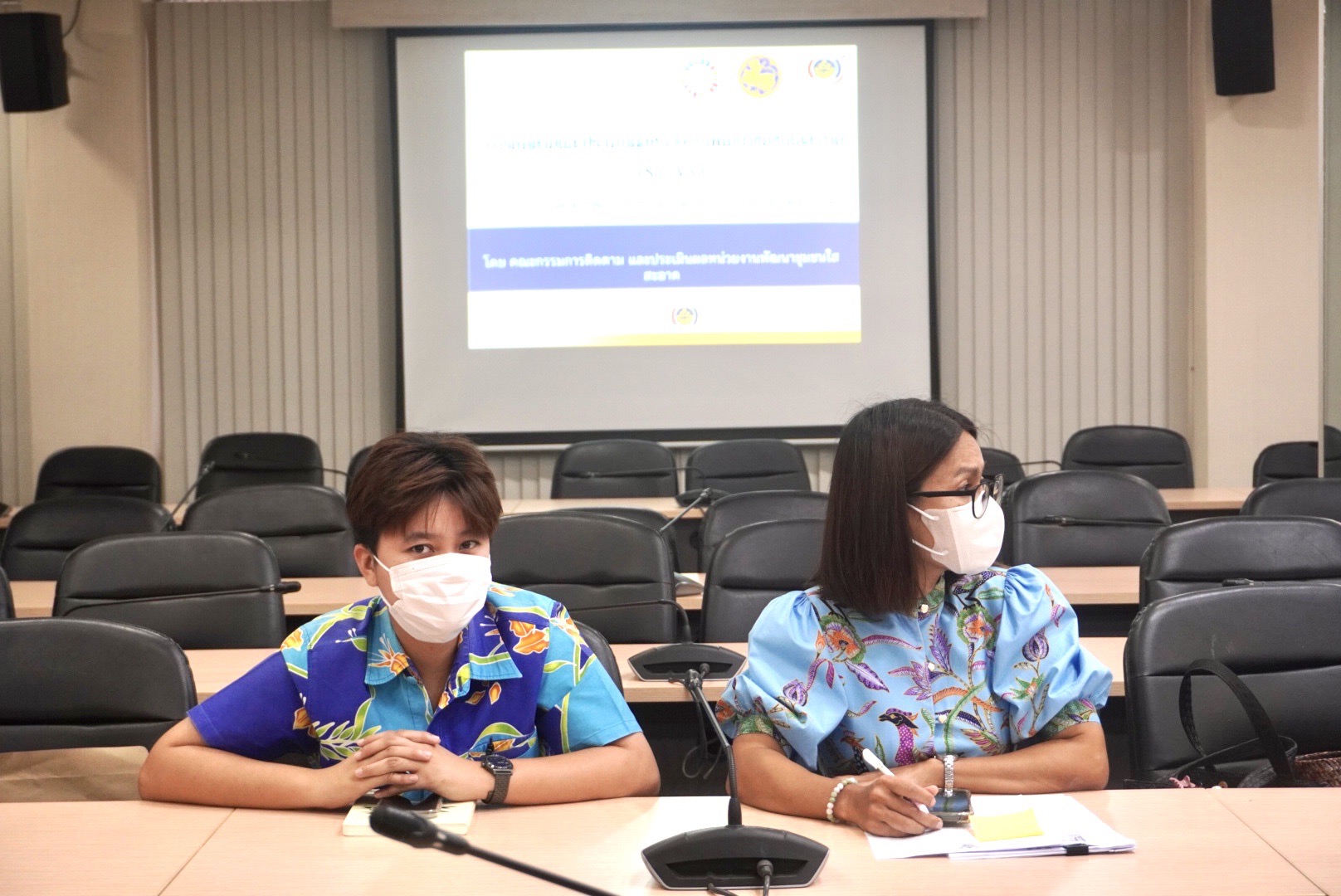 กรมการพัฒนาชุมชน หนุนเสริมพัฒนาชุมชนจังหวัดพระนครศรีอยุธยา คัดเลือกหน่วยงานพัฒนาชุมชนใสสะอาด ประจำปี 2566