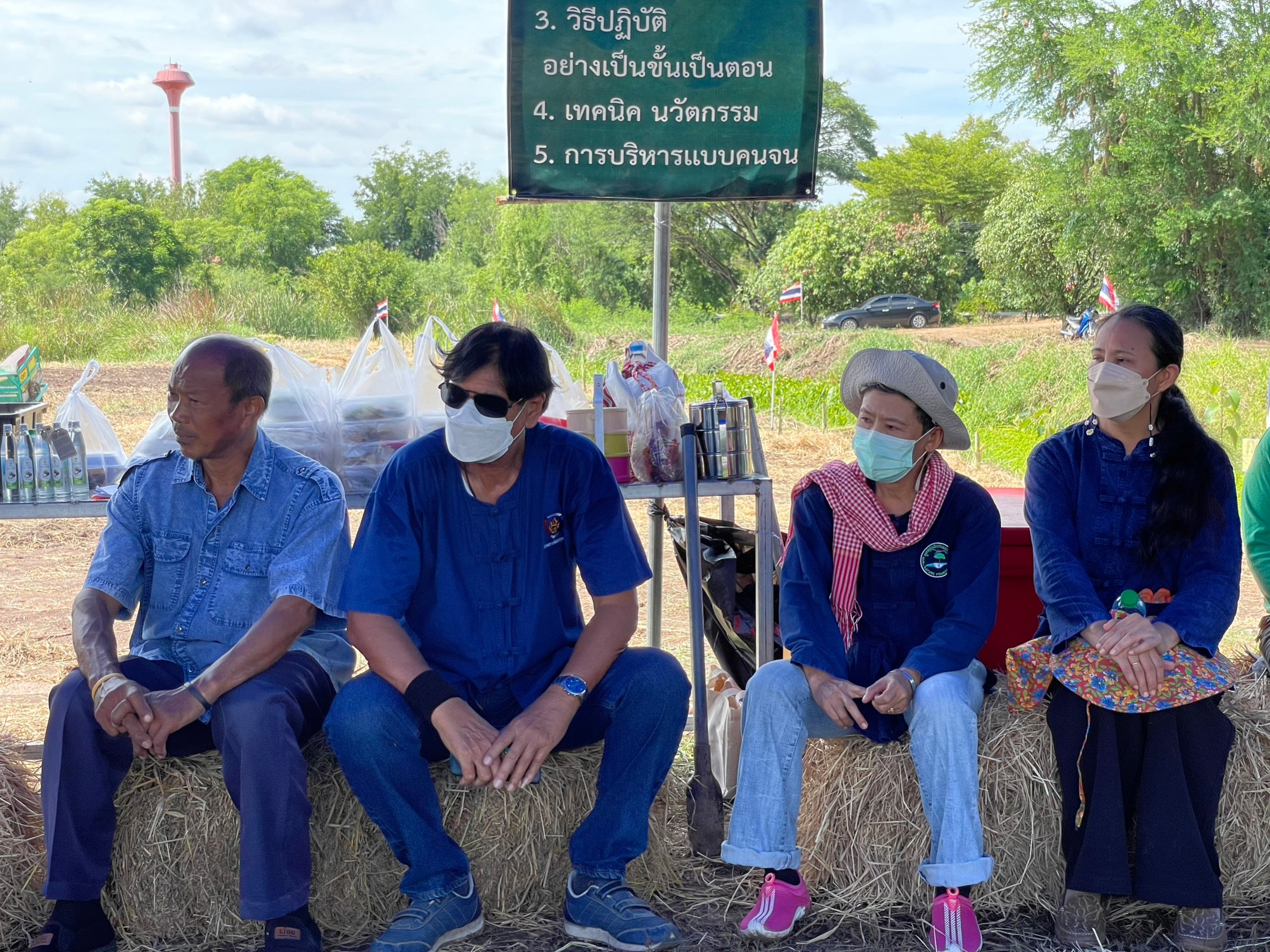 พช.อยุธยา จับมือเครือข่าย โคก หนอง นา ร่วมกิจกรรม”โคก หนอง นา พาทัวร์”