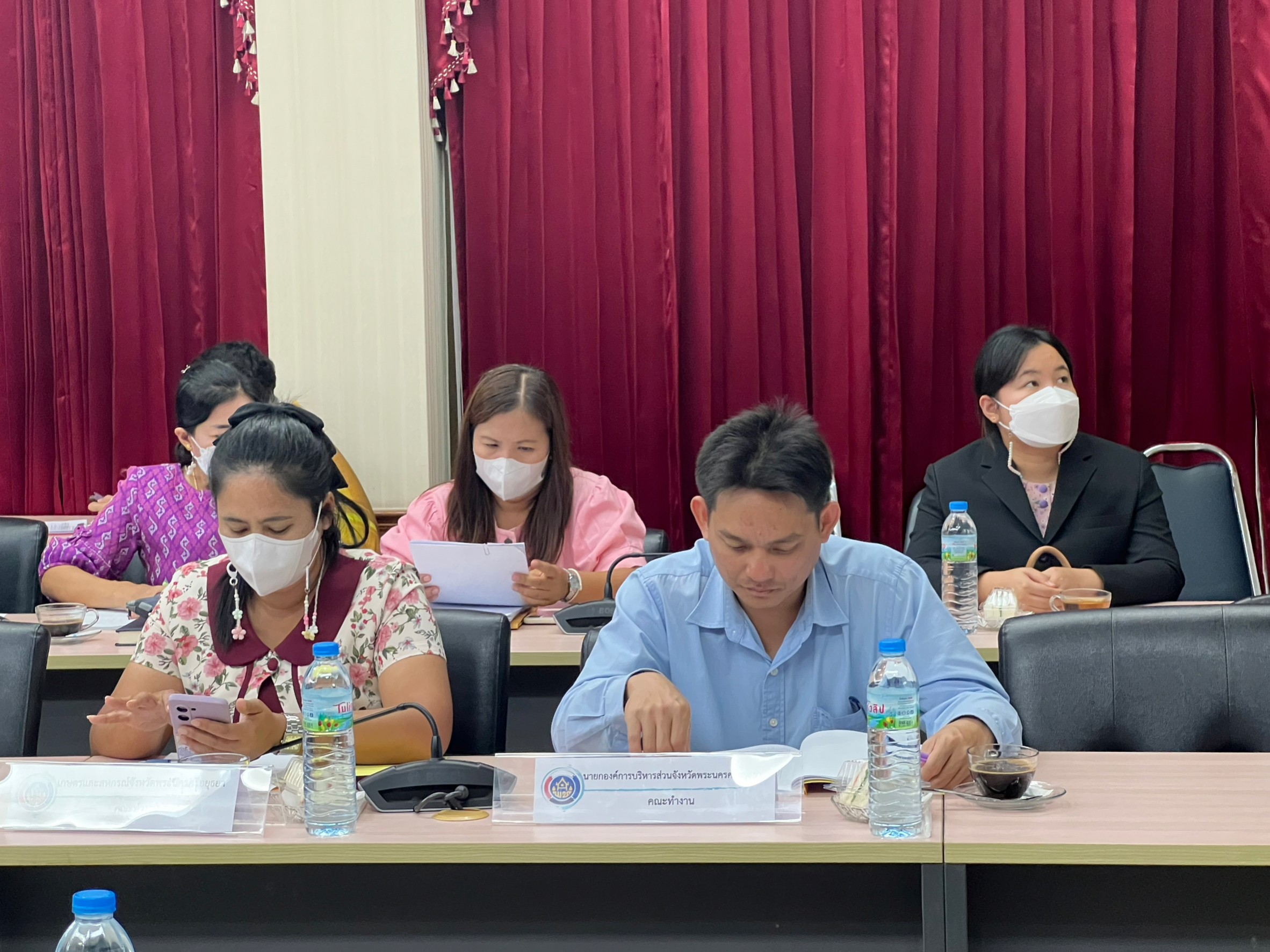 จังหวัดพระนครศรีอยุธยา จัดการประชุมคณะทำงานบริหารจัดเก็บข้อมูลความจำเป็นพื้นฐาน (จปฐ.) และข้อมูลพื้นฐานระดับหมู่บ้าน (กชช.2ค) ปี 2566 จังหวัดพระนครศรีอยุธยา