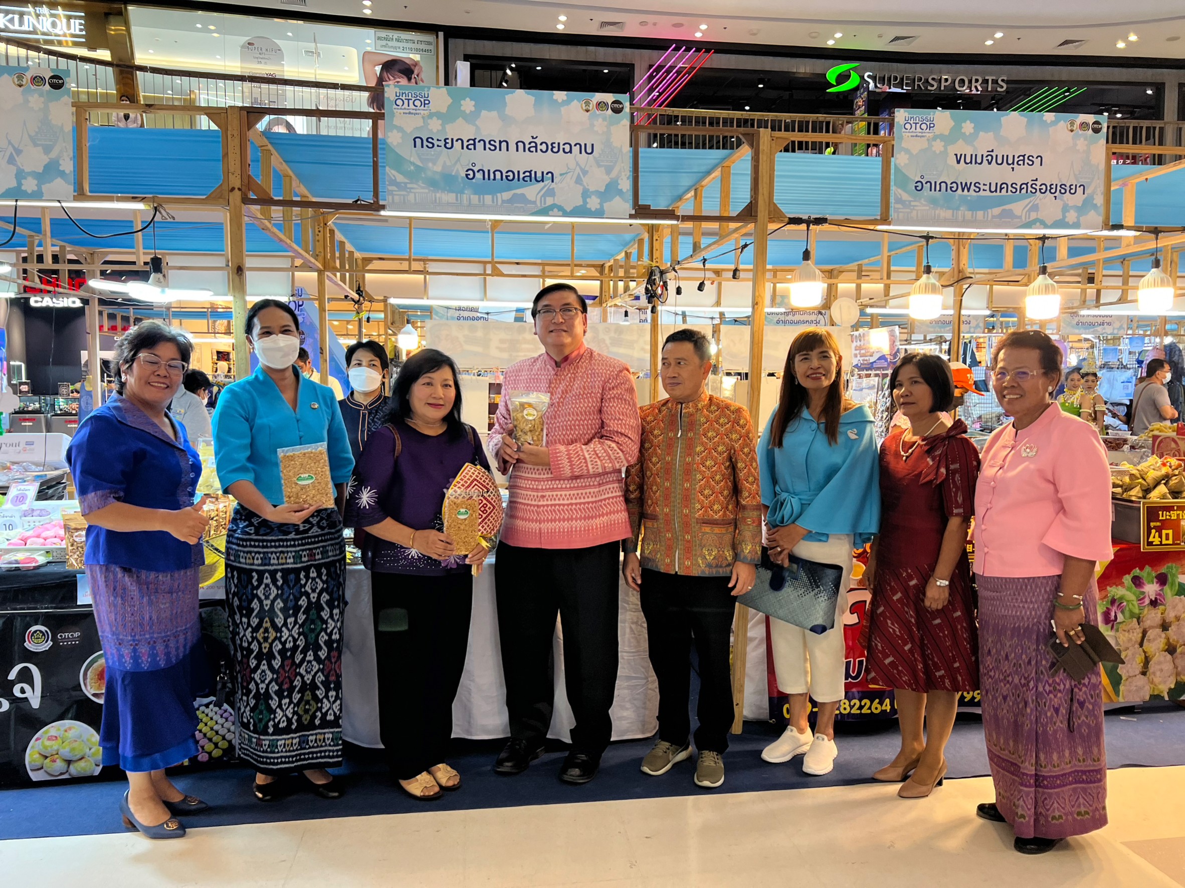 เปิดแล้วอย่างเป็นทางการ OTOP อยุธยา สู่ เซ็นทรัลระยอง