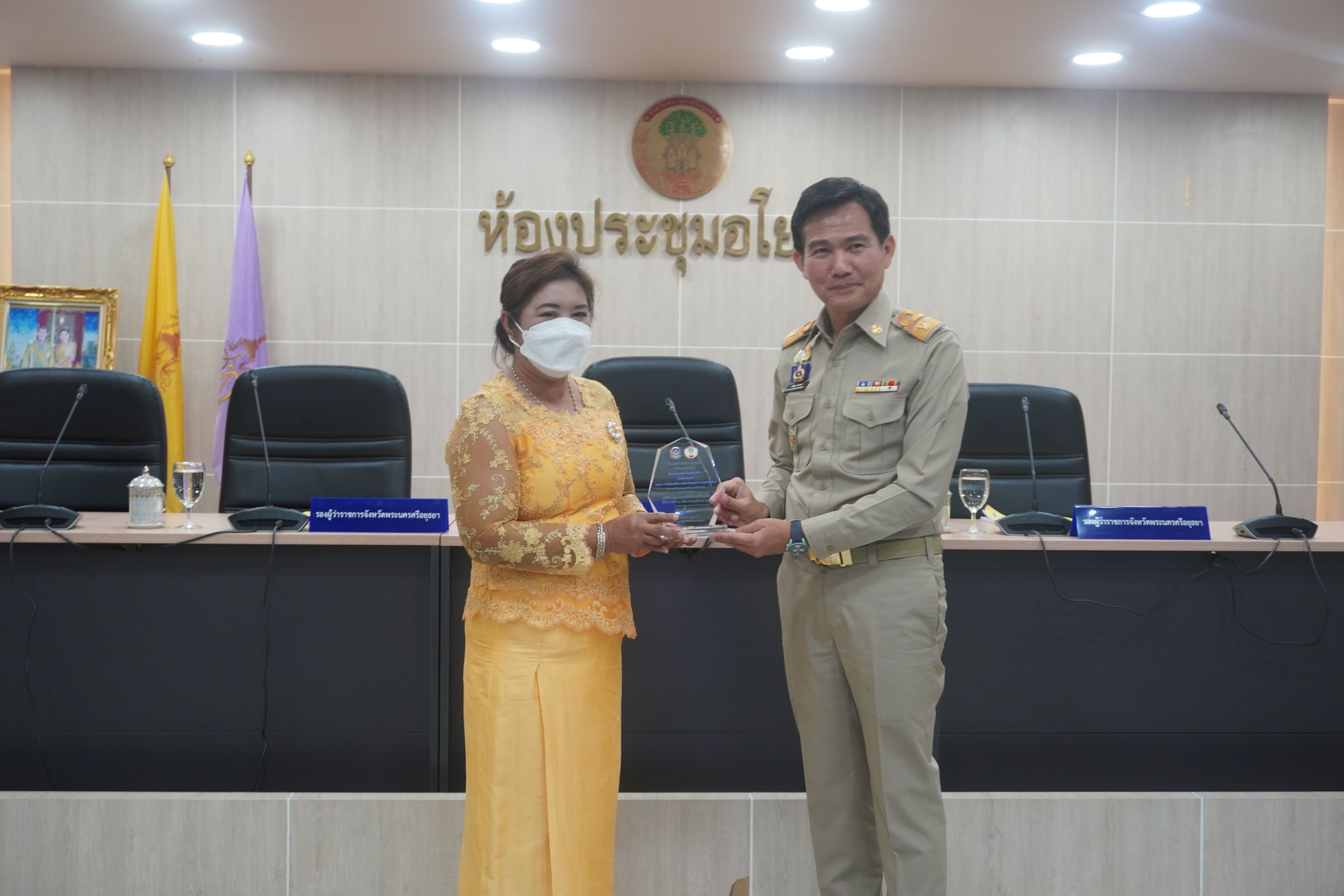 ผู้ว่าราชการจังหวัดฯ มอบรางวัลผลการคัดสรรกิจกรรมพัฒนาชุมชนดีเด่นระดับจังหวัด ประจำปี 2566