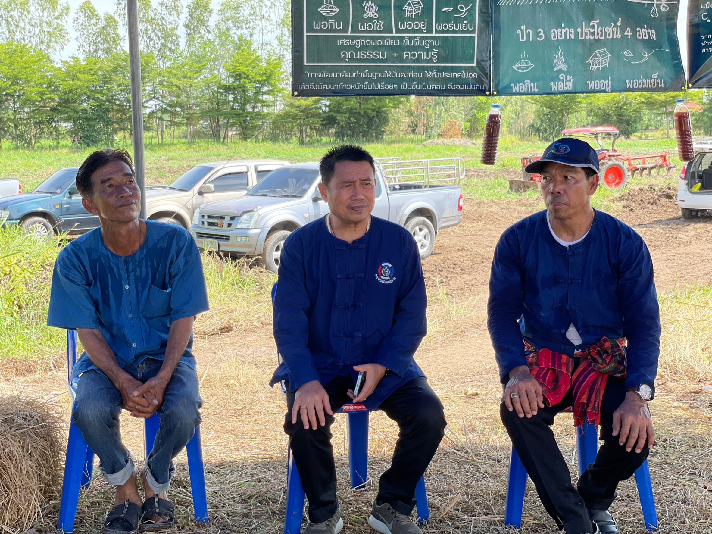 พช.อยุธยา จับมือเครือข่าย โคก หนอง นา ร่วมกิจกรรม”โคก หนอง นา พาทัวร์”