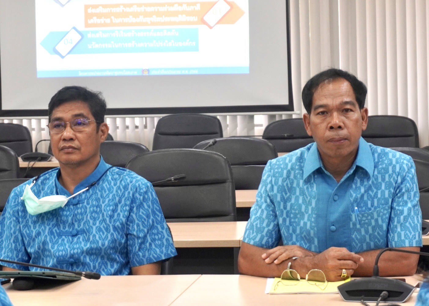 กรมการพัฒนาชุมชน หนุนเสริมพัฒนาชุมชนจังหวัดพระนครศรีอยุธยา คัดเลือกหน่วยงานพัฒนาชุมชนใสสะอาด ประจำปี 2566