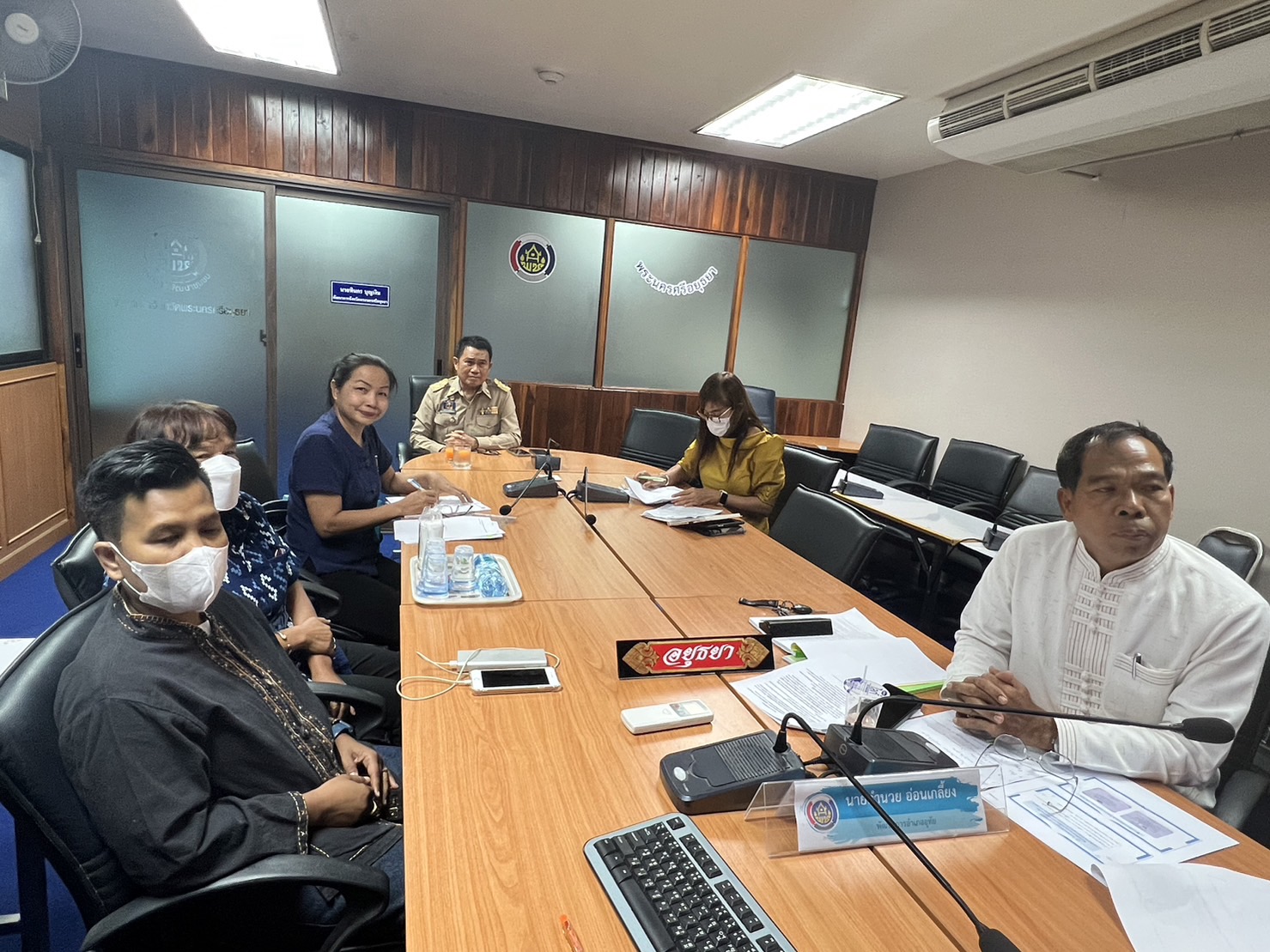 พัฒนาการจังหวัดอยุธยา เข้าให้กำลังใจข้าราชการในสังกัดที่พฤติตนและปฏิบัติหน้าที่ราชการตามประมวลจริยธรรมข้าราชการพลเรือน