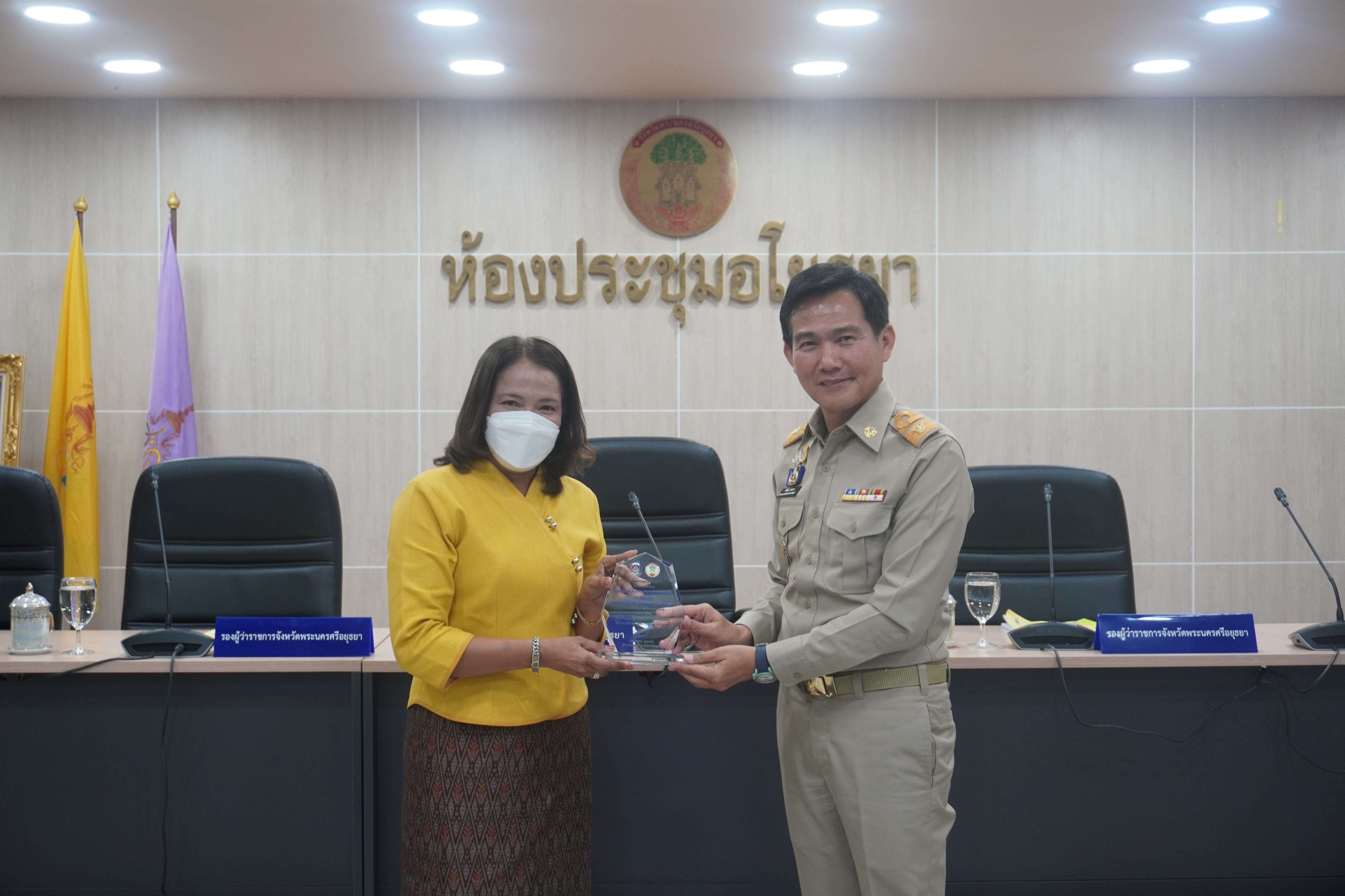 ผู้ว่าราชการจังหวัดฯ มอบรางวัลผลการคัดสรรกิจกรรมพัฒนาชุมชนดีเด่นระดับจังหวัด ประจำปี 2566