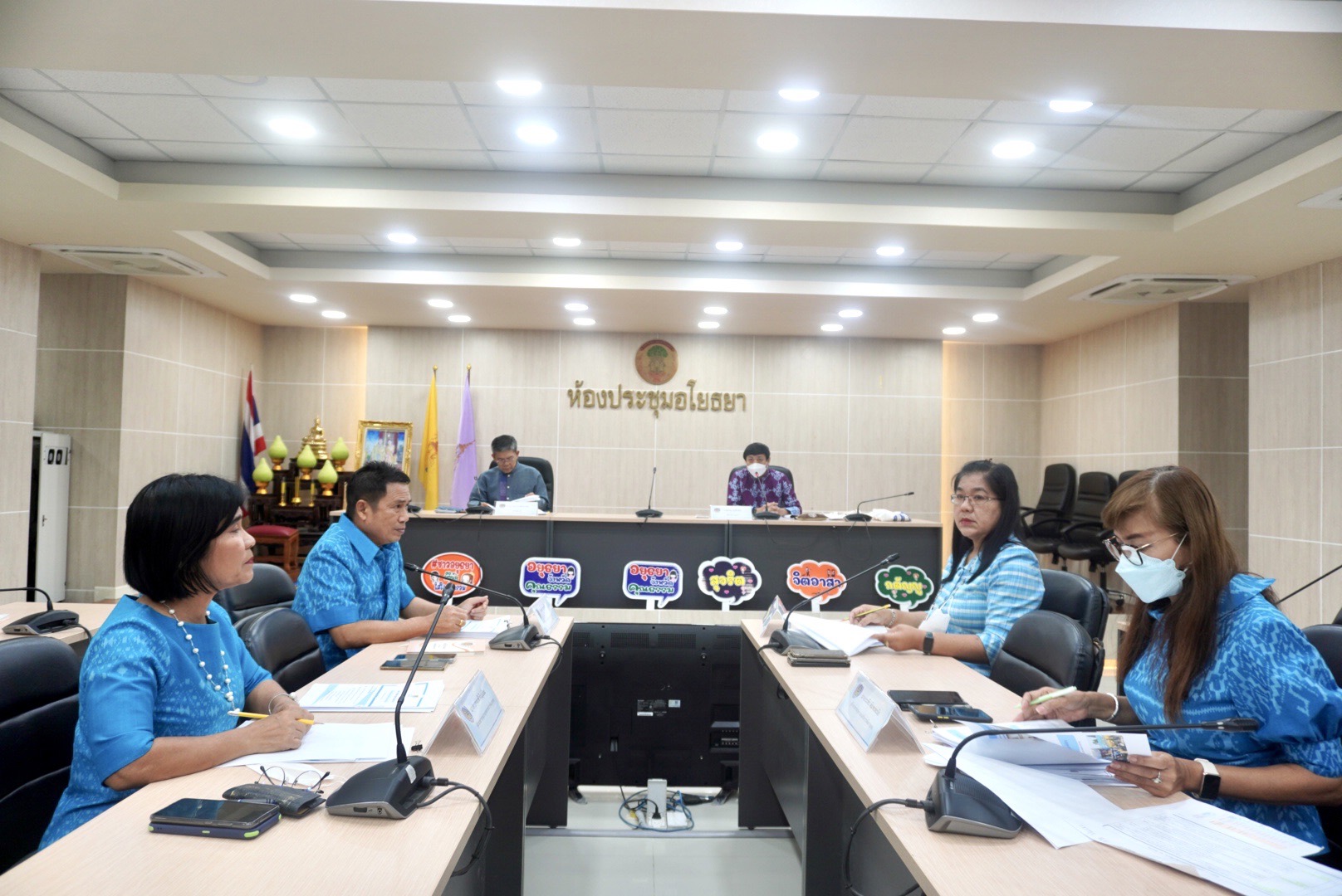 กรมการพัฒนาชุมชน หนุนเสริมพัฒนาชุมชนจังหวัดพระนครศรีอยุธยา คัดเลือกหน่วยงานพัฒนาชุมชนใสสะอาด ประจำปี 2566