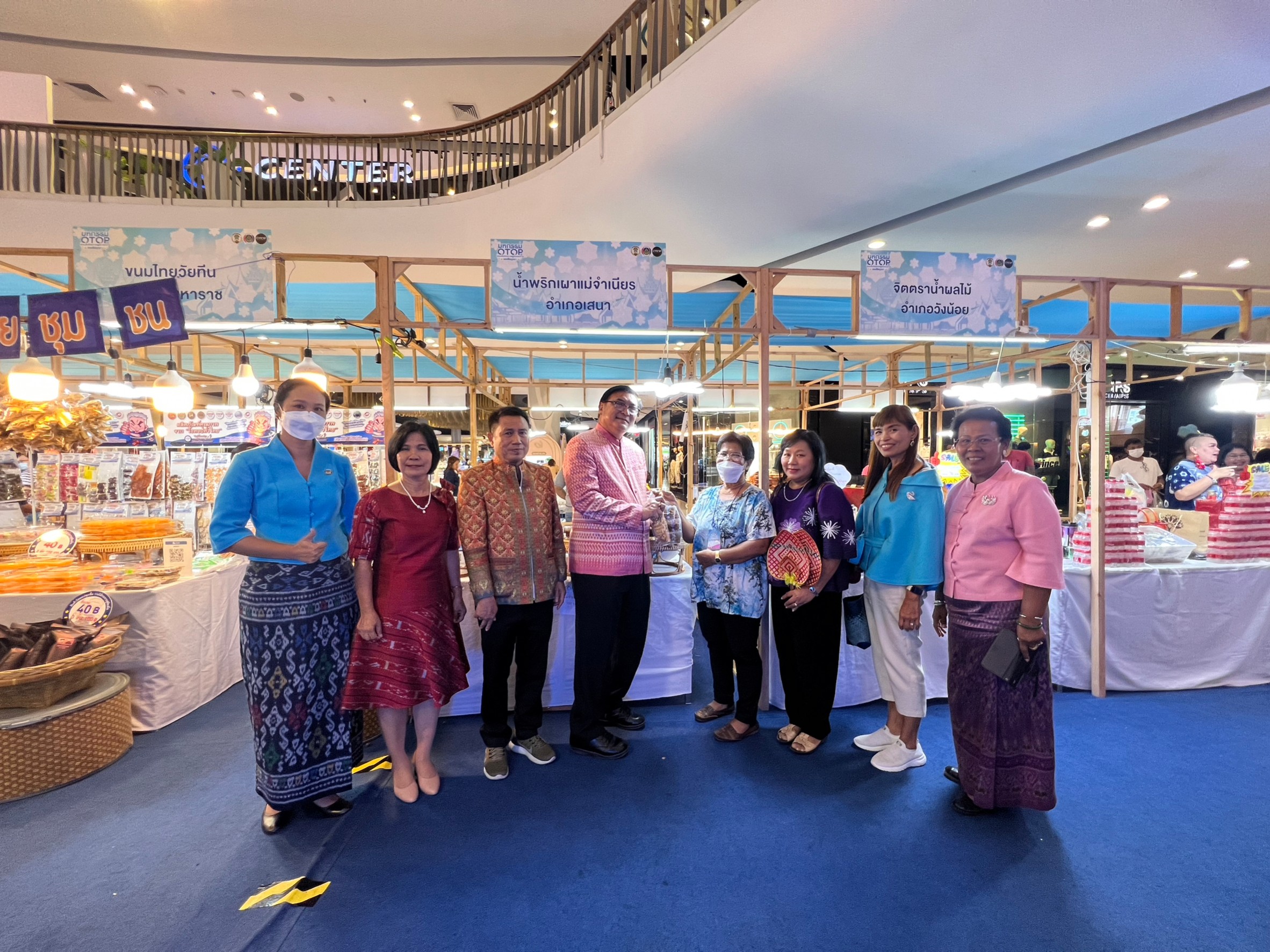 เปิดแล้วอย่างเป็นทางการ OTOP อยุธยา สู่ เซ็นทรัลระยอง