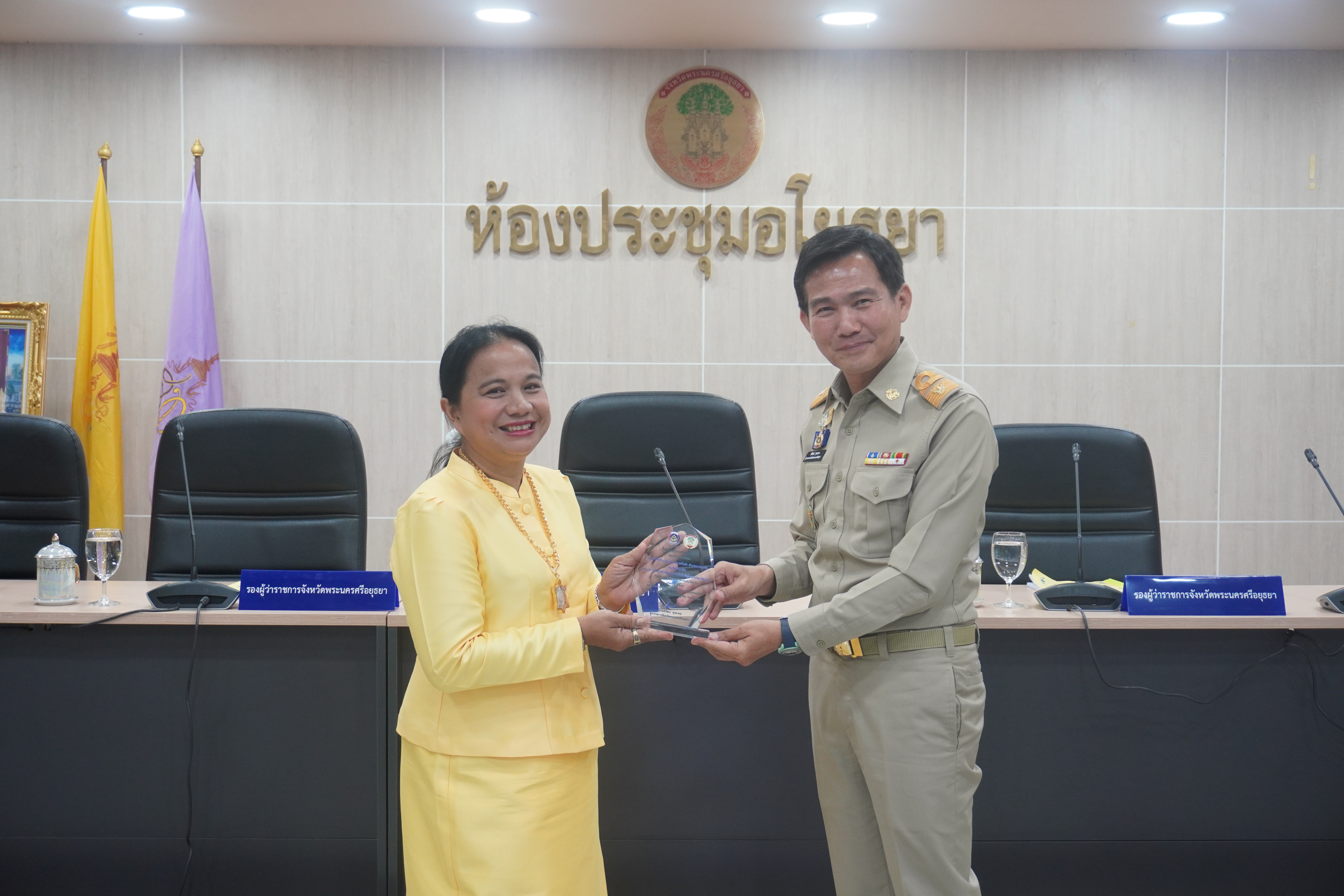 ผู้ว่าราชการจังหวัดฯ มอบรางวัลผลการคัดสรรกิจกรรมพัฒนาชุมชนดีเด่นระดับจังหวัด ประจำปี 2566