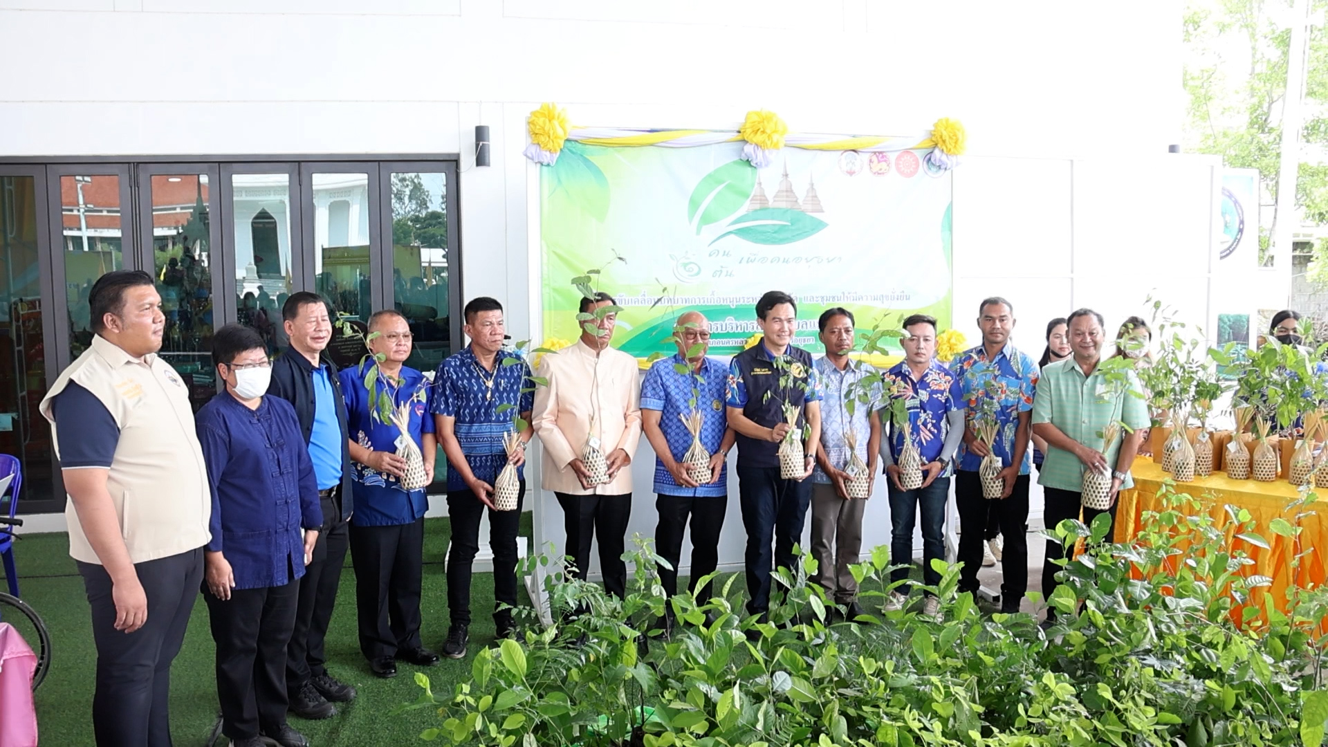 พช.อยุธยา สนับสนุนโครงการ “1 คน 1 ต้น เพื่อคนอยุธยา” เพื่อคนอยุธยาขับเคลื่อนบทบาทการเกื้อหนุนระหว่างวัดและชุมชนให้มีความสุขอย่างยั่งยืน ในพื้นที่อำเภอนครหลวง