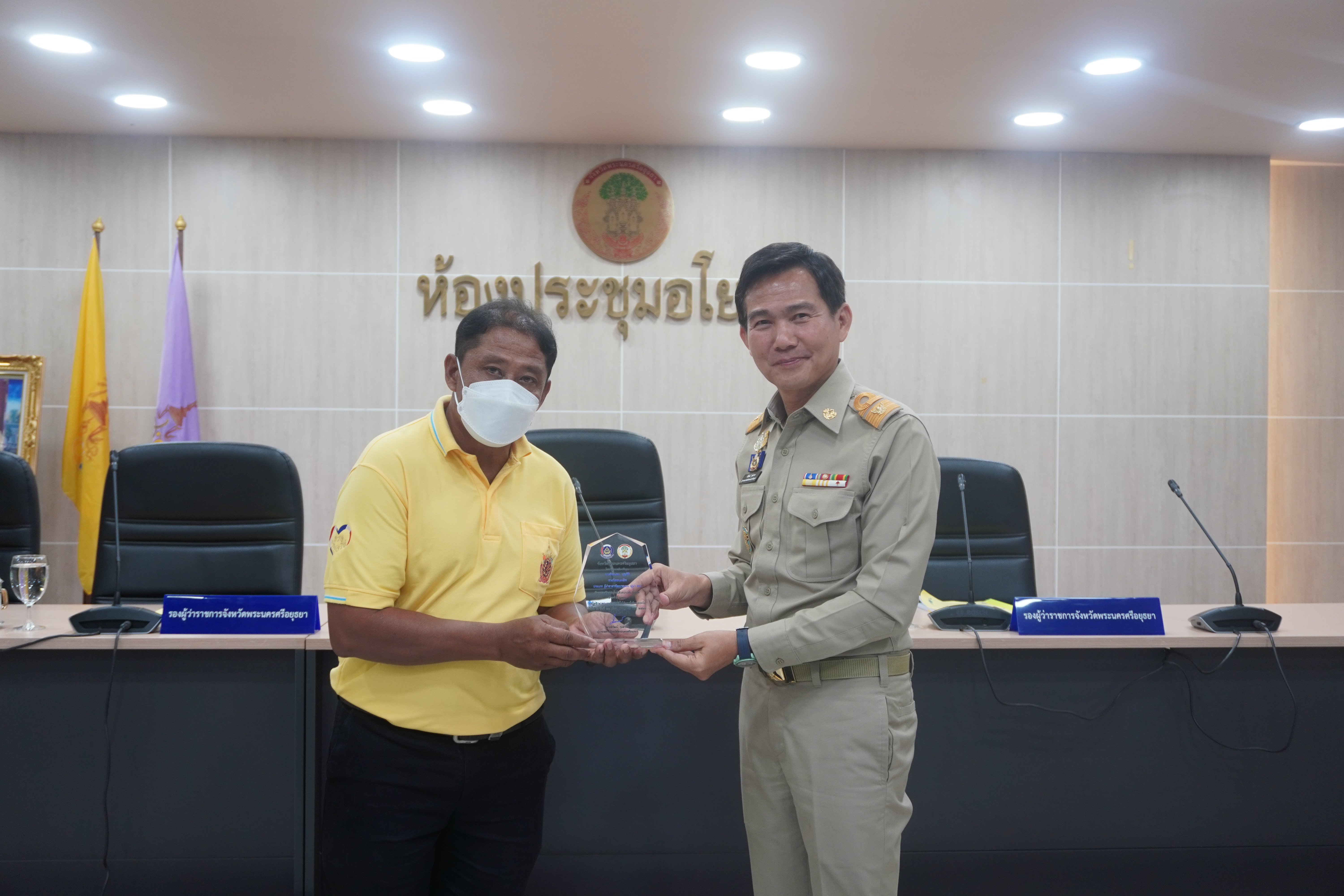 ผู้ว่าราชการจังหวัดฯ มอบรางวัลผลการคัดสรรกิจกรรมพัฒนาชุมชนดีเด่นระดับจังหวัด ประจำปี 2566