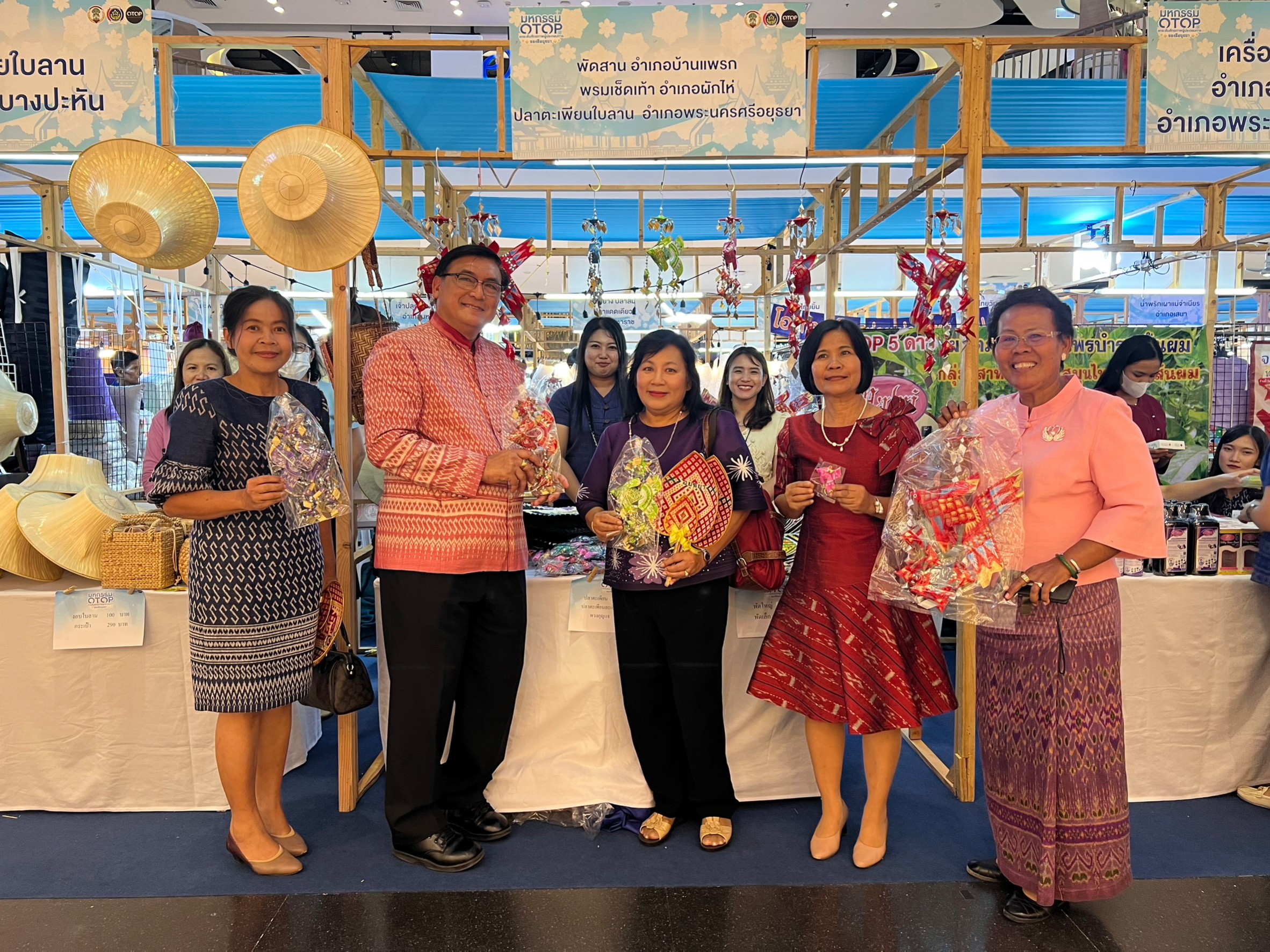 เปิดแล้วอย่างเป็นทางการ OTOP อยุธยา สู่ เซ็นทรัลระยอง